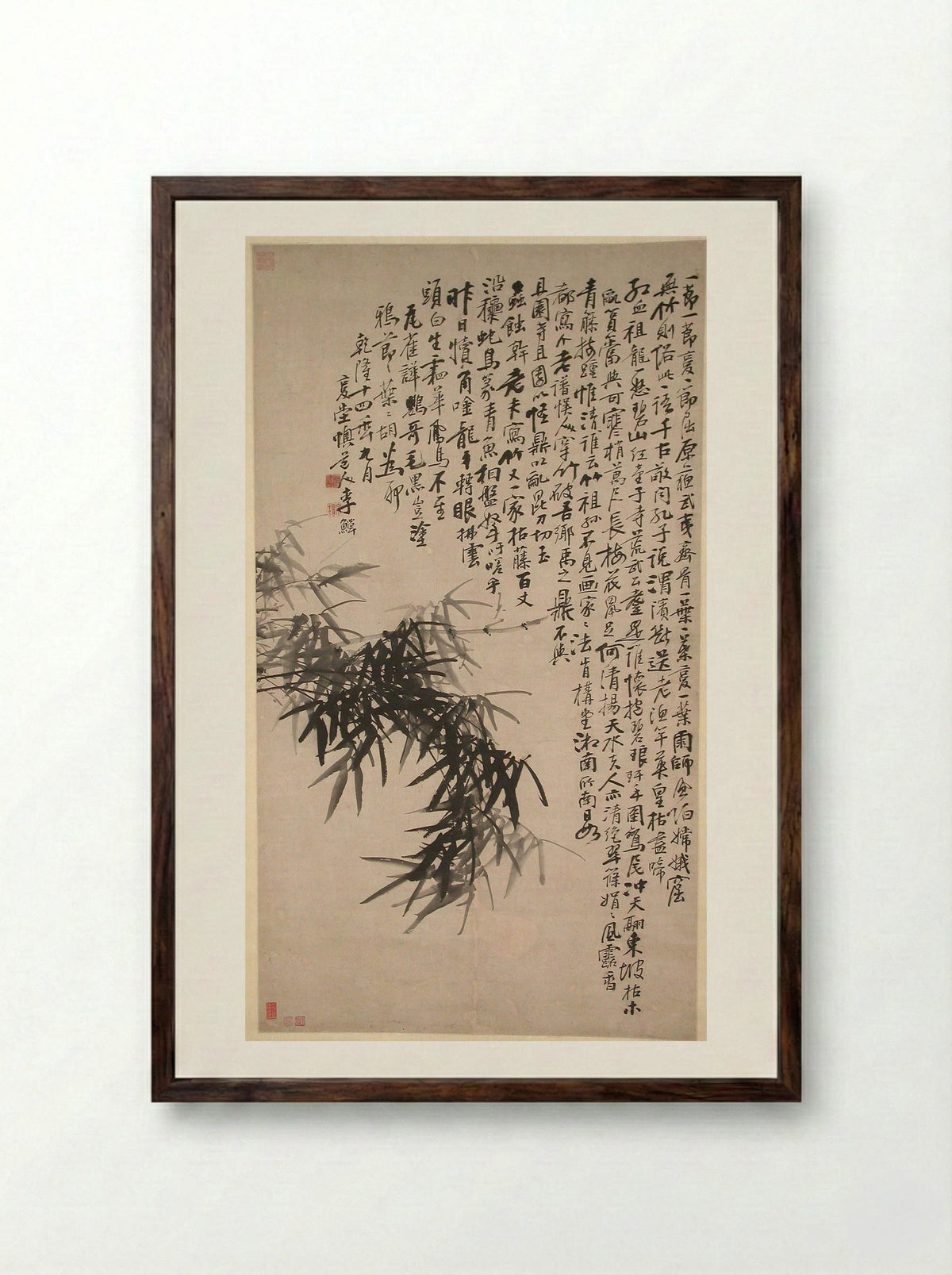 Ink Bamboo - Li Shan - Framed Print Dark Wood