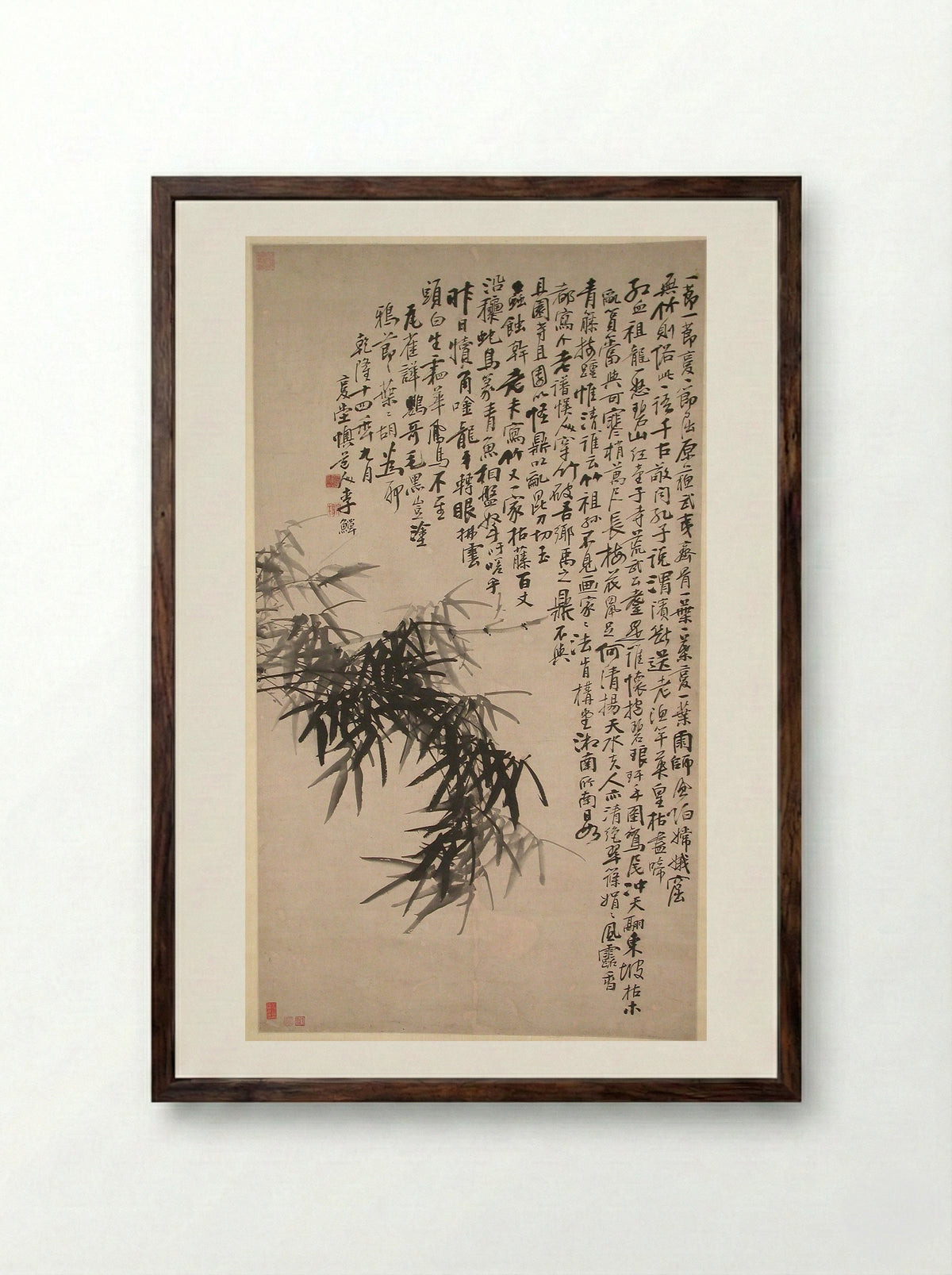 Ink Bamboo - Li Shan - Framed Print Dark Wood