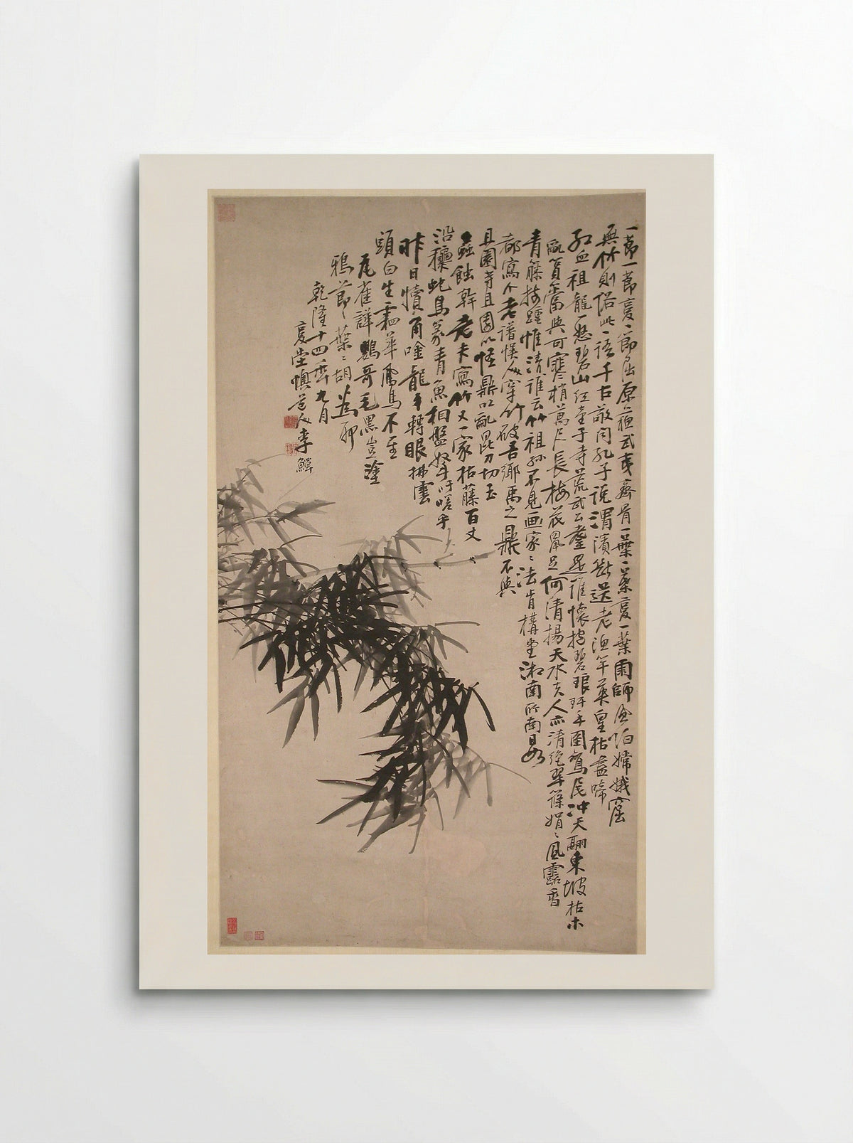 Ink Bamboo - Li Shan - Poster