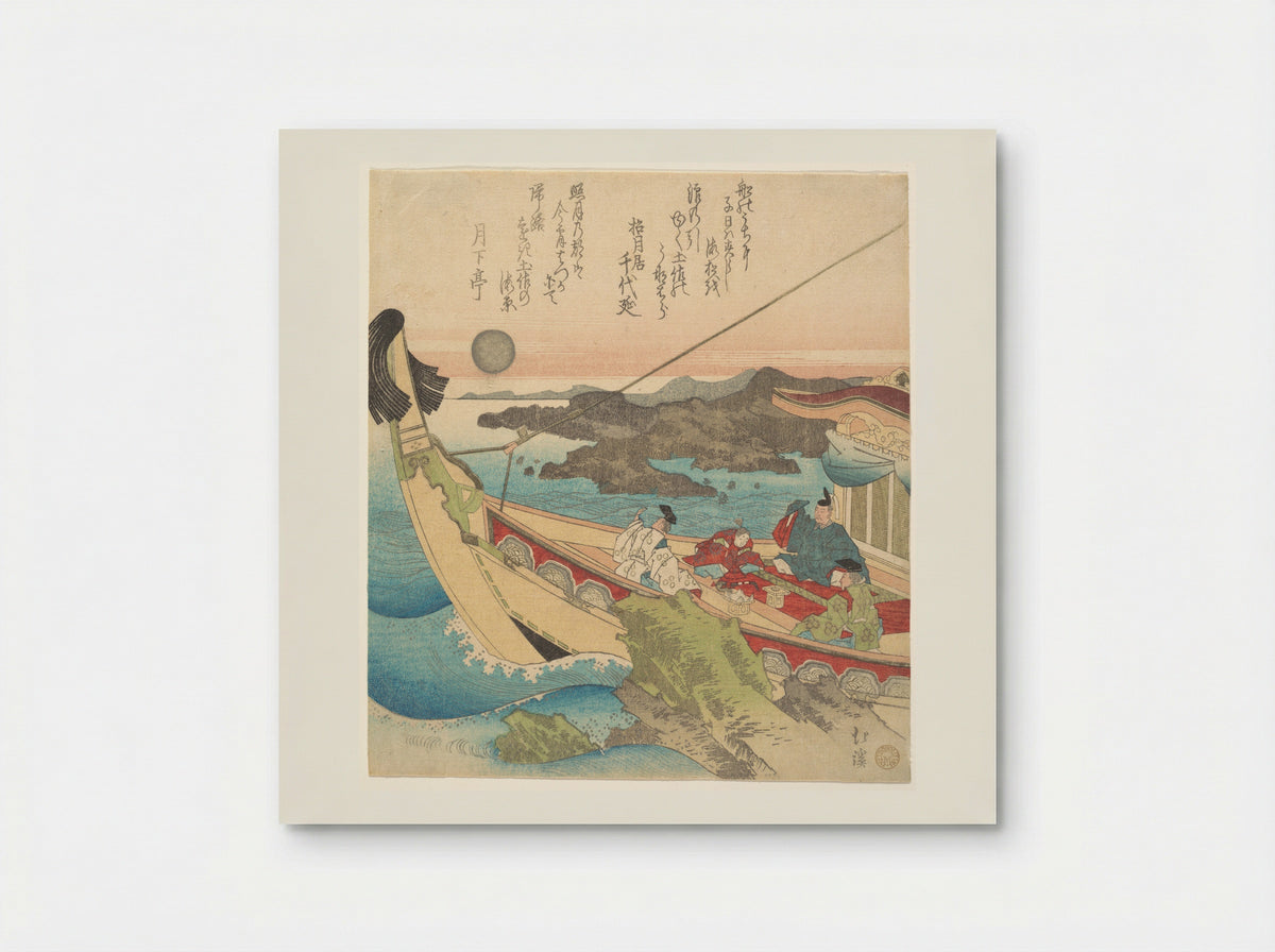 Inland Sea near Tosa - Totoya Hokkei - Poster