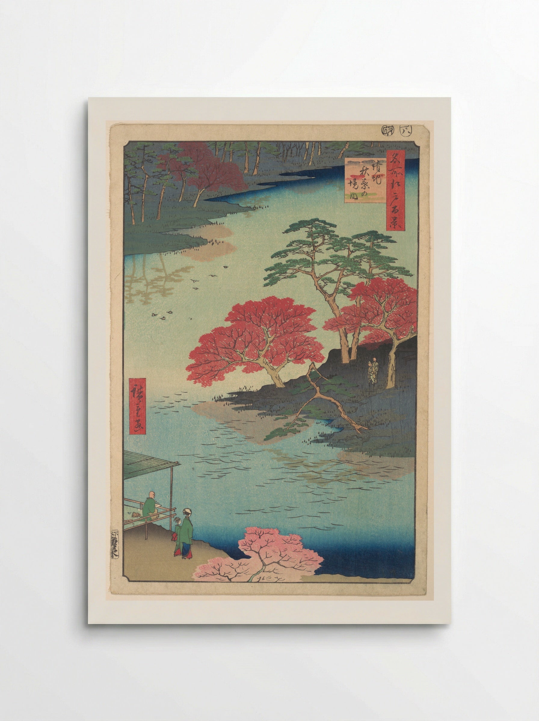 Inside Akiba Shrine at Ukeji - Utagawa Hiroshige - Poster