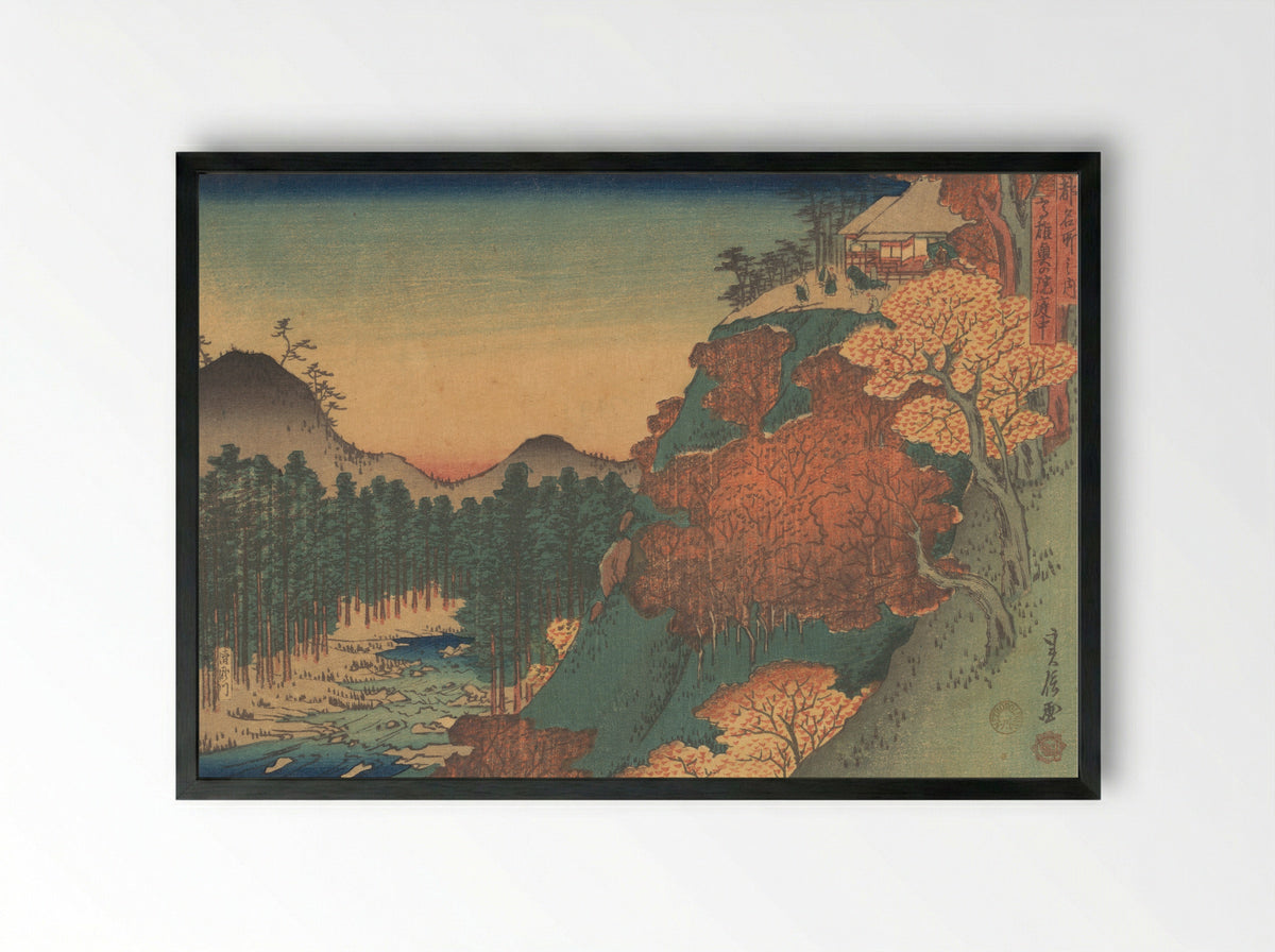 Inside the Garden at Takao - Hasegawa Sadanobu - Framed Print Black