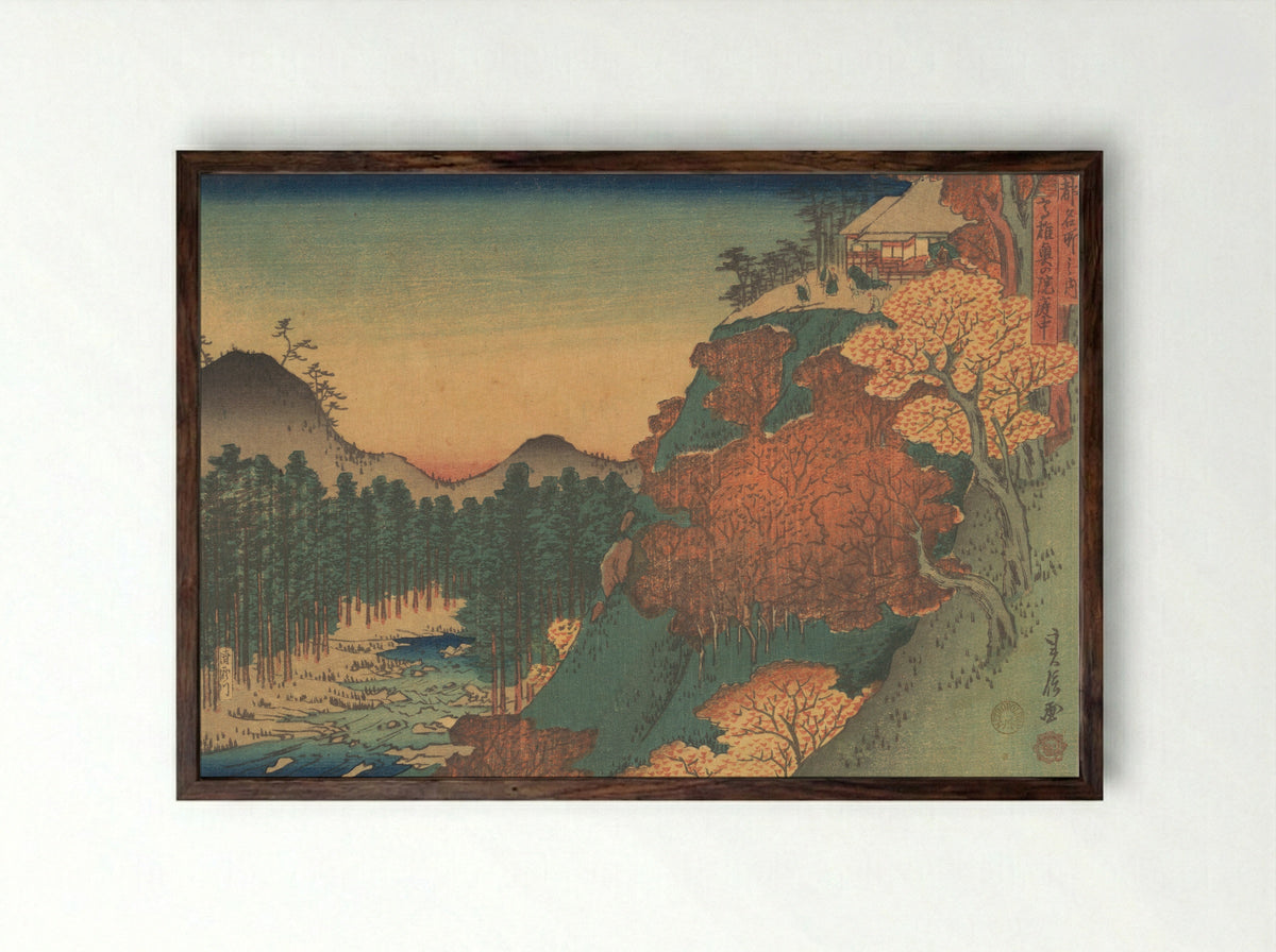 Inside the Garden at Takao - Hasegawa Sadanobu - Framed Print Dark Wood