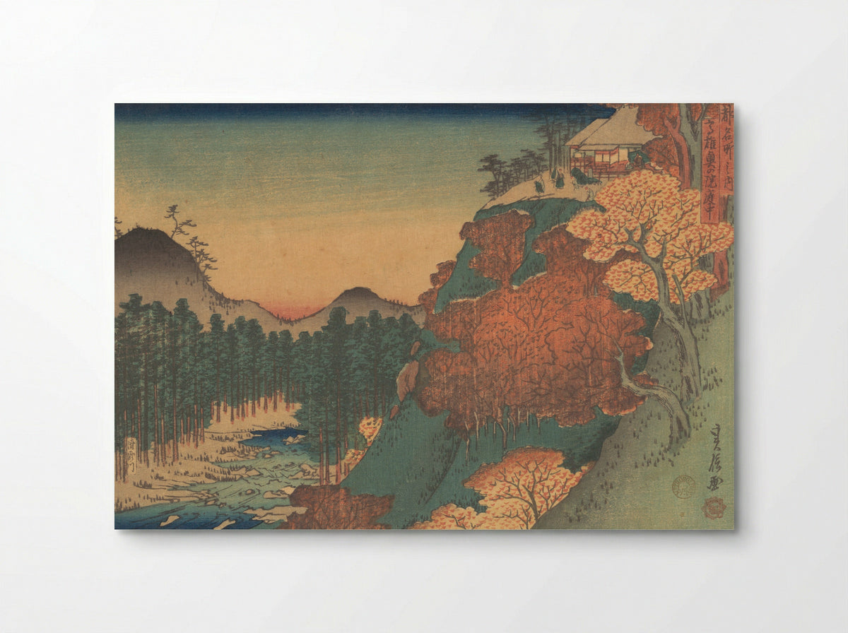 Inside the Garden at Takao - Hasegawa Sadanobu - Poster