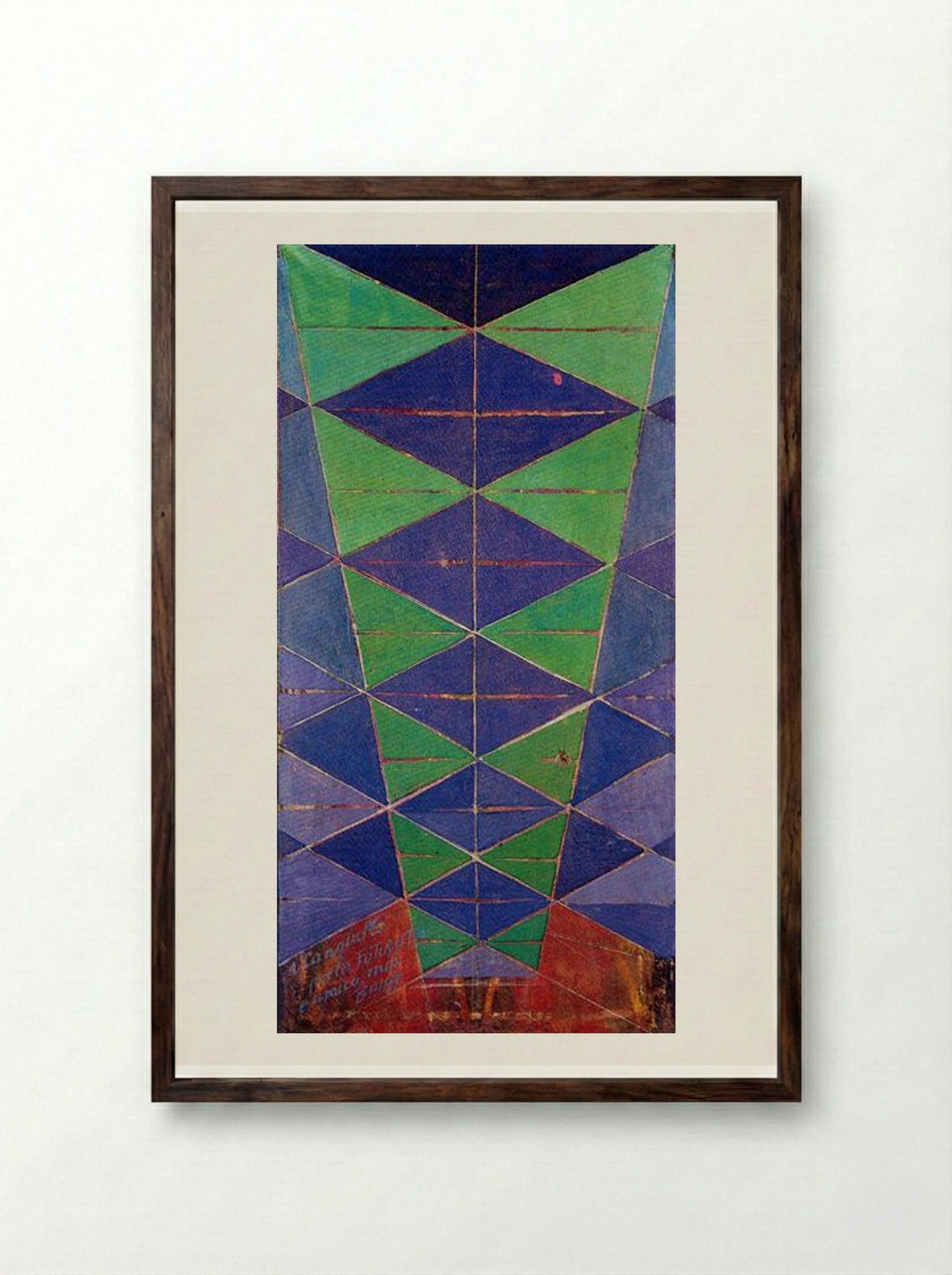 Iridescent Interpenetration - Giacomo Balla - Framed Print Dark Wood