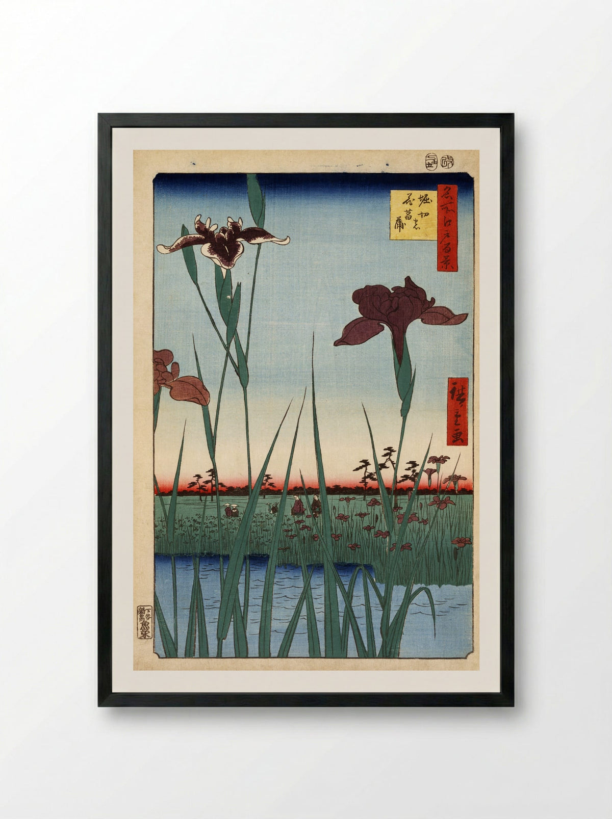 Iris Garden at Horikiri - Utagawa Hiroshige - Framed Print Black