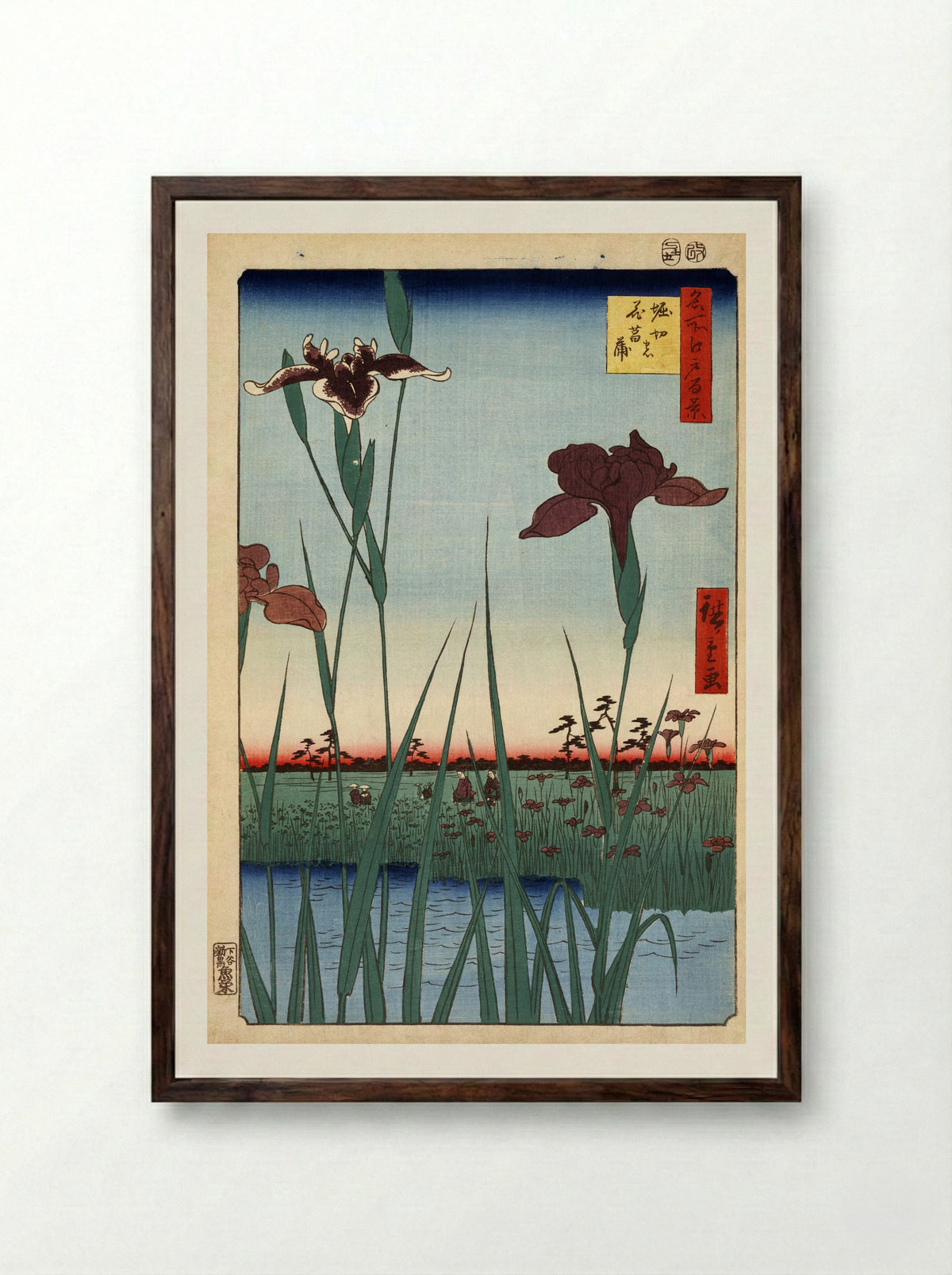 Iris Garden at Horikiri - Utagawa Hiroshige - Framed Print Dark Wood