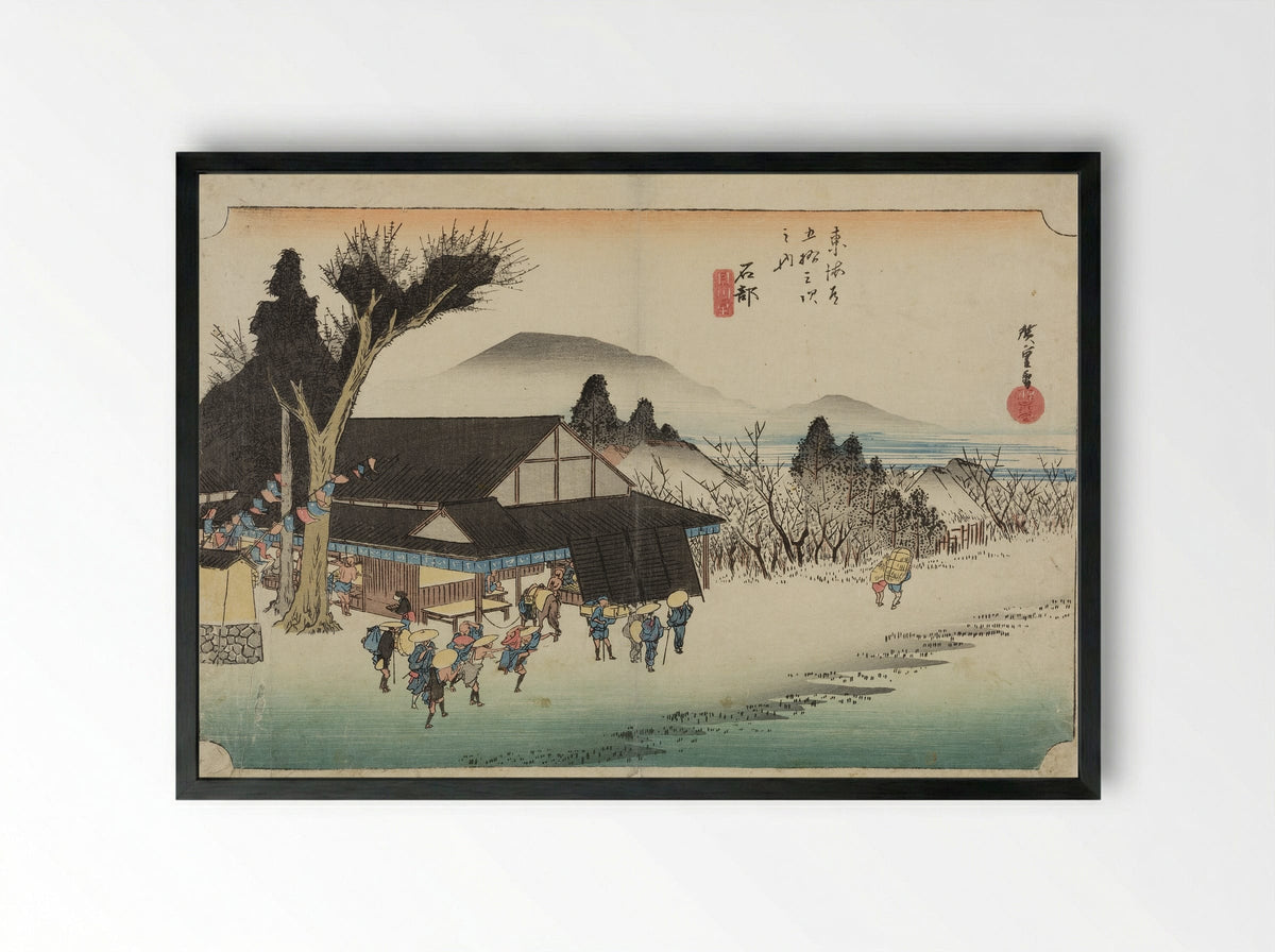 Ishibe, from the series Fifty-Three Stations of the Tokaido - Utagawa Hiroshige - Framed Print Black