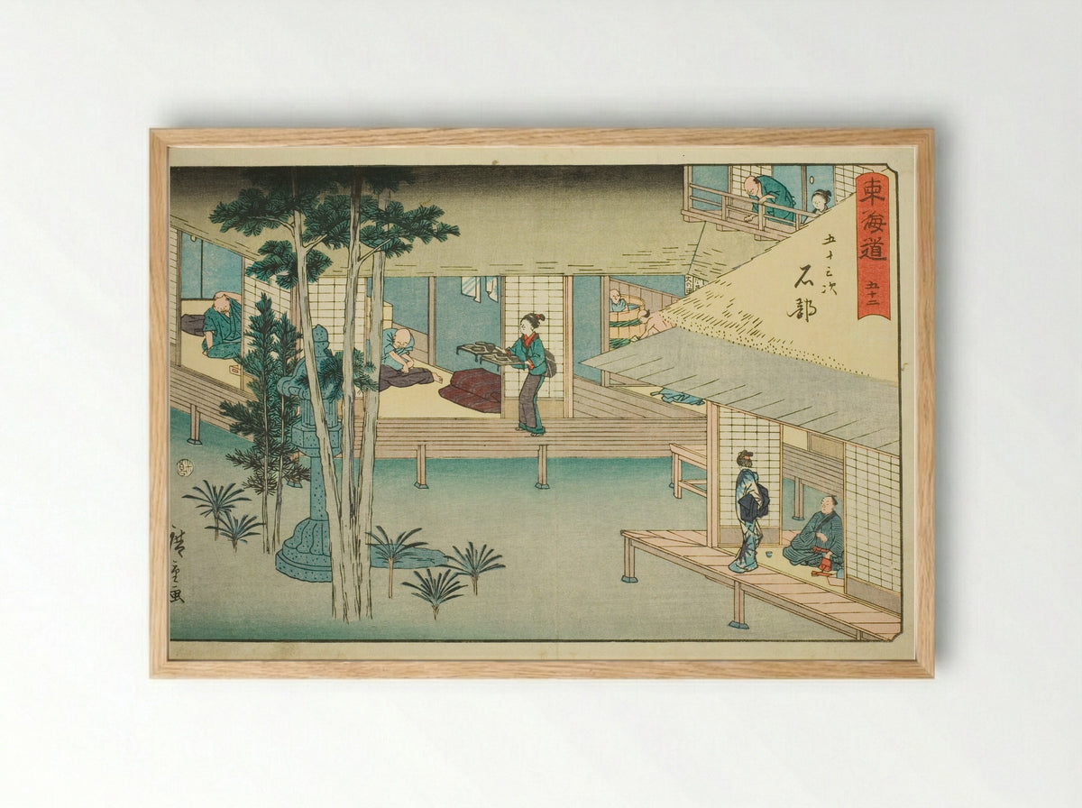 Ishibe: No. 52, from the Fifty-three Stations of the Tokaido - Utagawa Hiroshige - Framed Print Wood