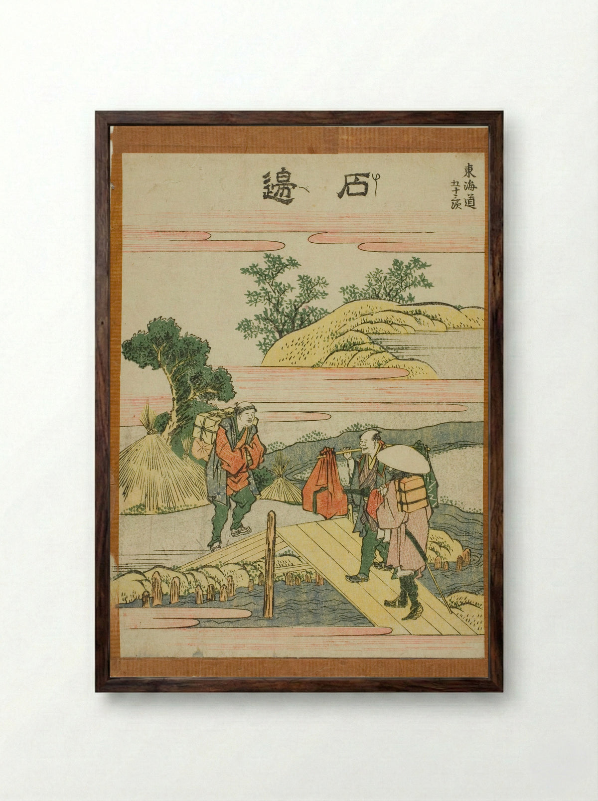Ishibei, from the series Fifty-three Stations of the Tokaido - Katsushika Hokusai - Framed Print Dark Wood