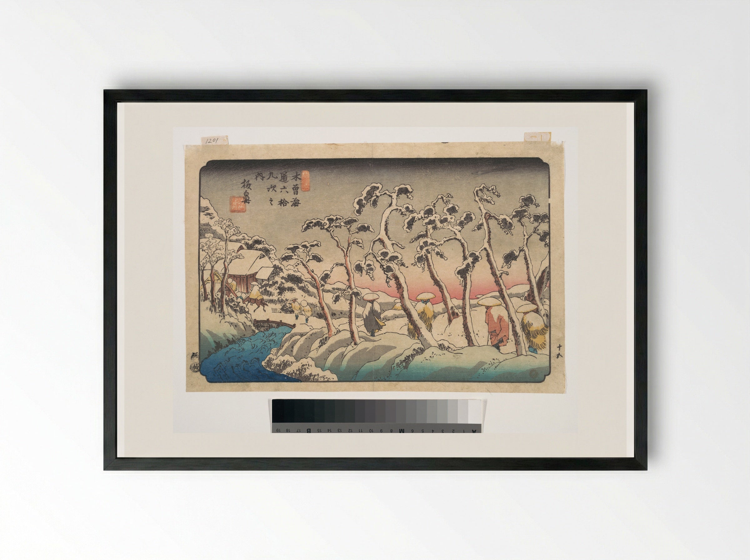Itabana Station - Keisai Eisen - Framed Print Black