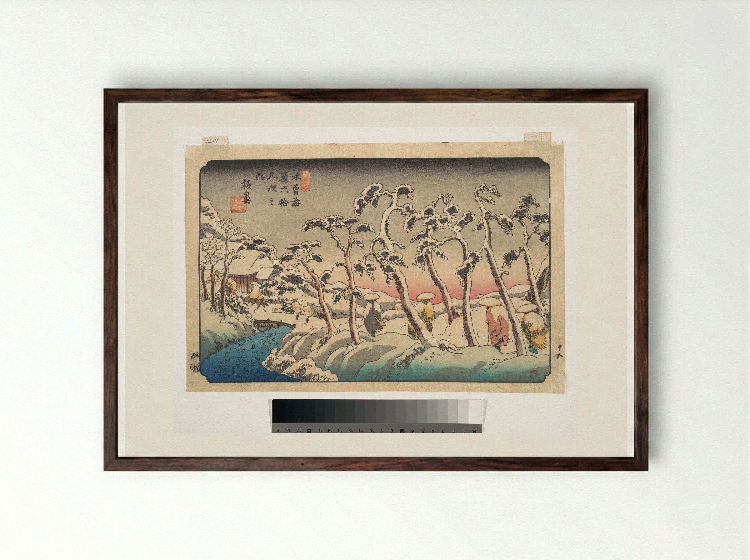 Itabana Station - Keisai Eisen - Framed Print Dark Wood