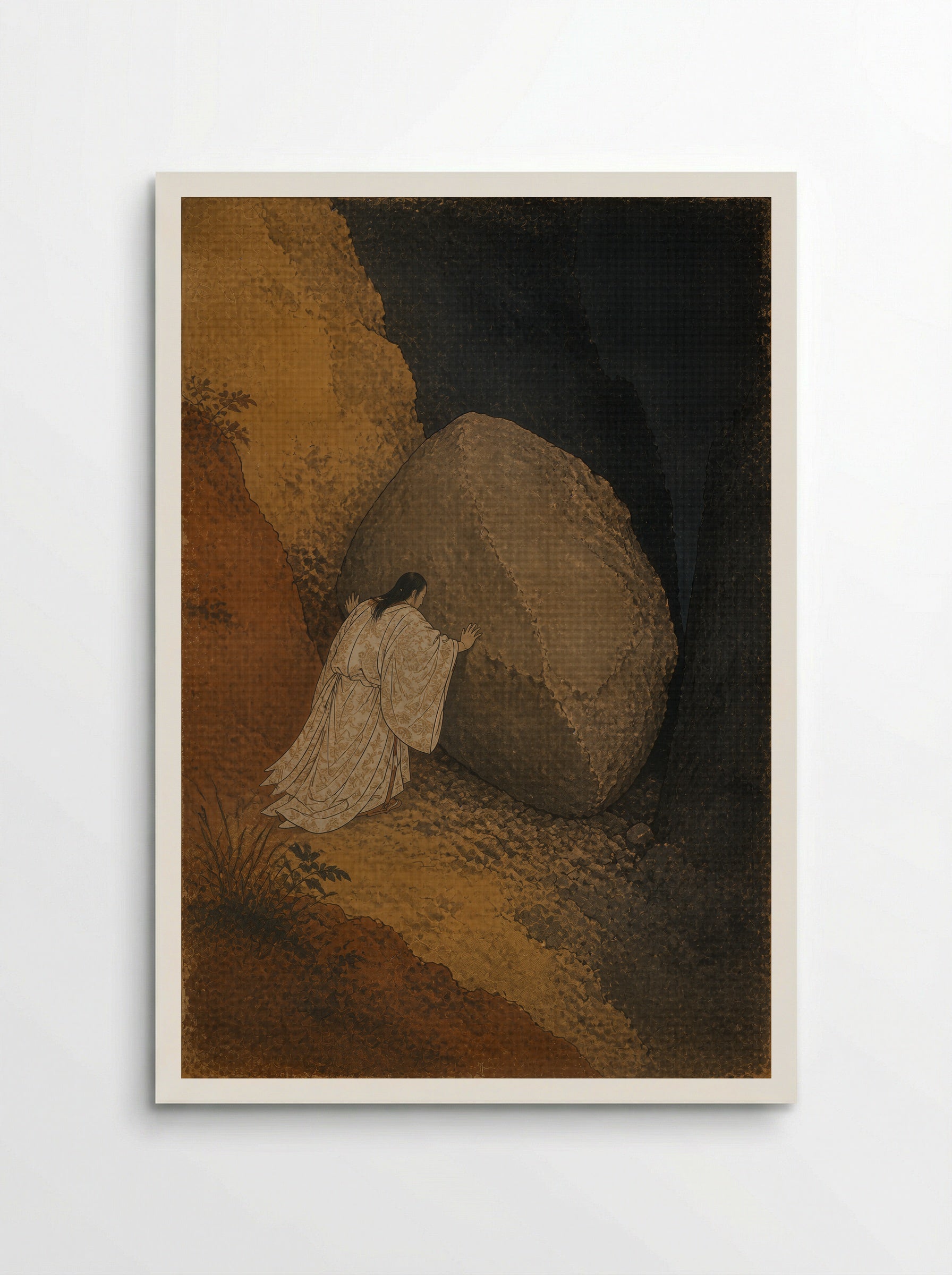 Izanagi at Yomi: The Stone Between Worlds - Poster