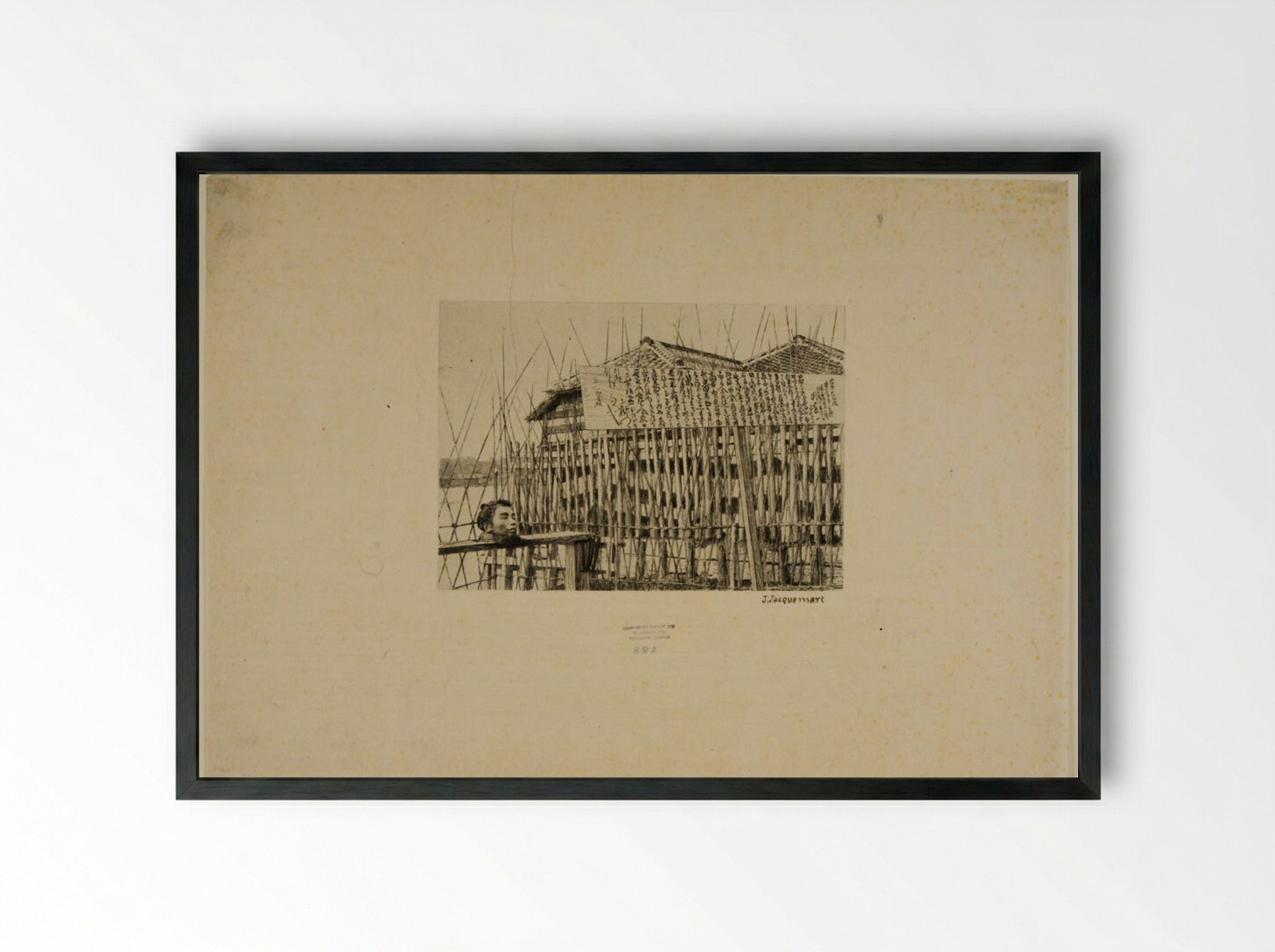 Japanese Criminal (from a photograph) - Jules Ferdinand Jacquemart - Framed Print Black