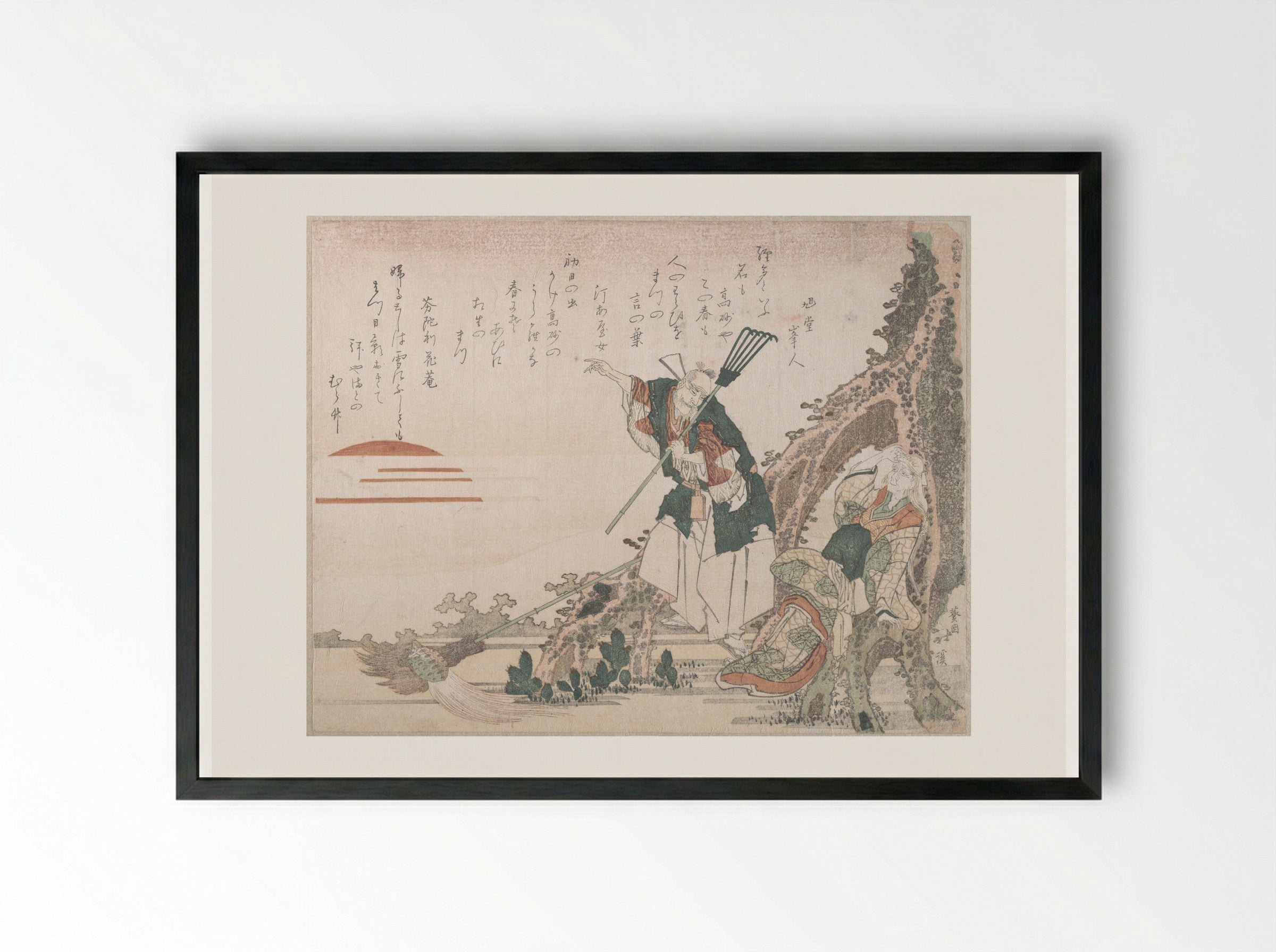 Jo and Uba of Takasago Looking at the Rising Sun - Totoya Hokkei - Framed Print Black