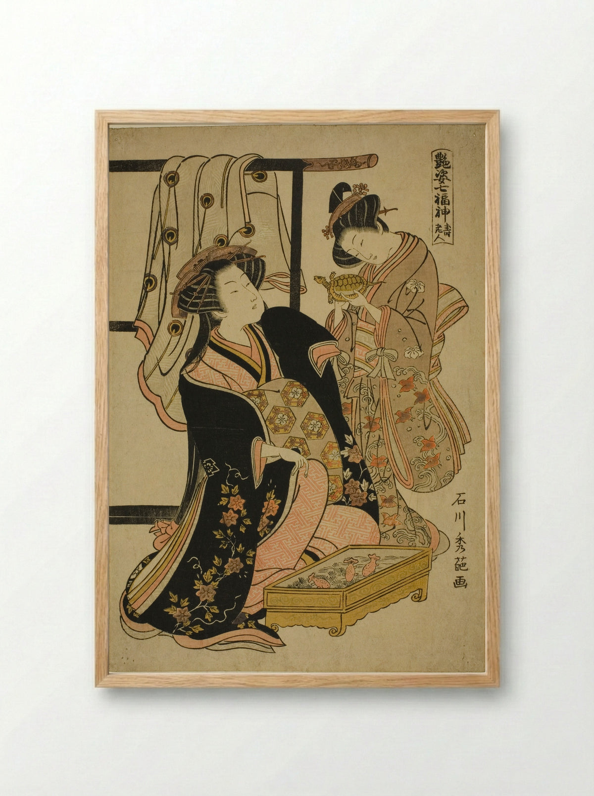 Jurojin, from the series The Seven Gods of Good Fortune - Ishikawa Toyonobu - Framed Print Wood