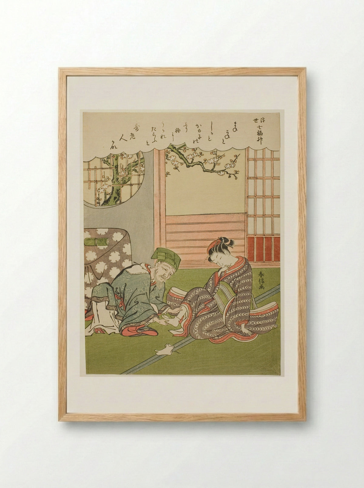 Jurojin, from the series The Seven Gods of Good Luck in the Floating World - Suzuki Harunobu - Framed Print Wood