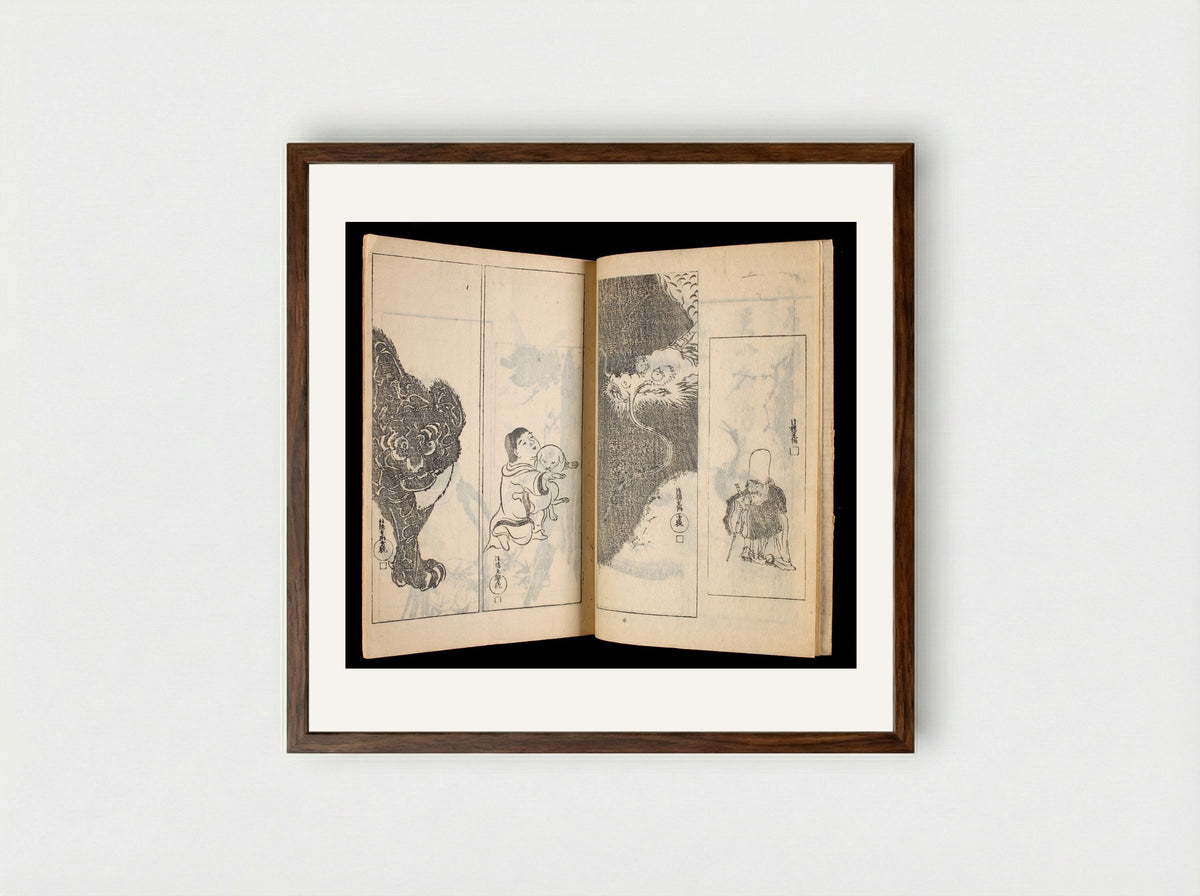 Kōrin Hyakuzu - Sakai Hōitsu - Framed Print Dark Wood