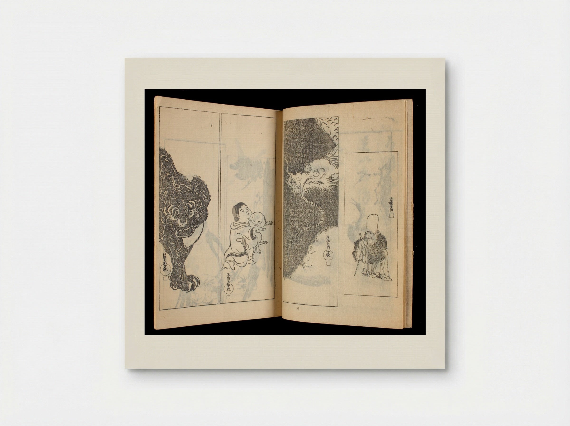 Kōrin Hyakuzu - Sakai Hōitsu - Poster