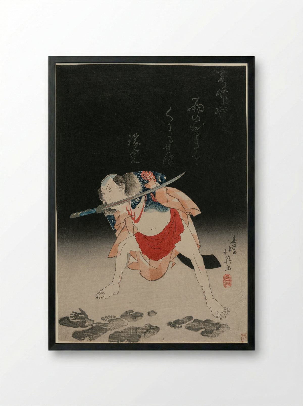 Kabuki Actor Arashi Rikan II as Iemon - Shunbaisai Hokuei - Framed Print Black