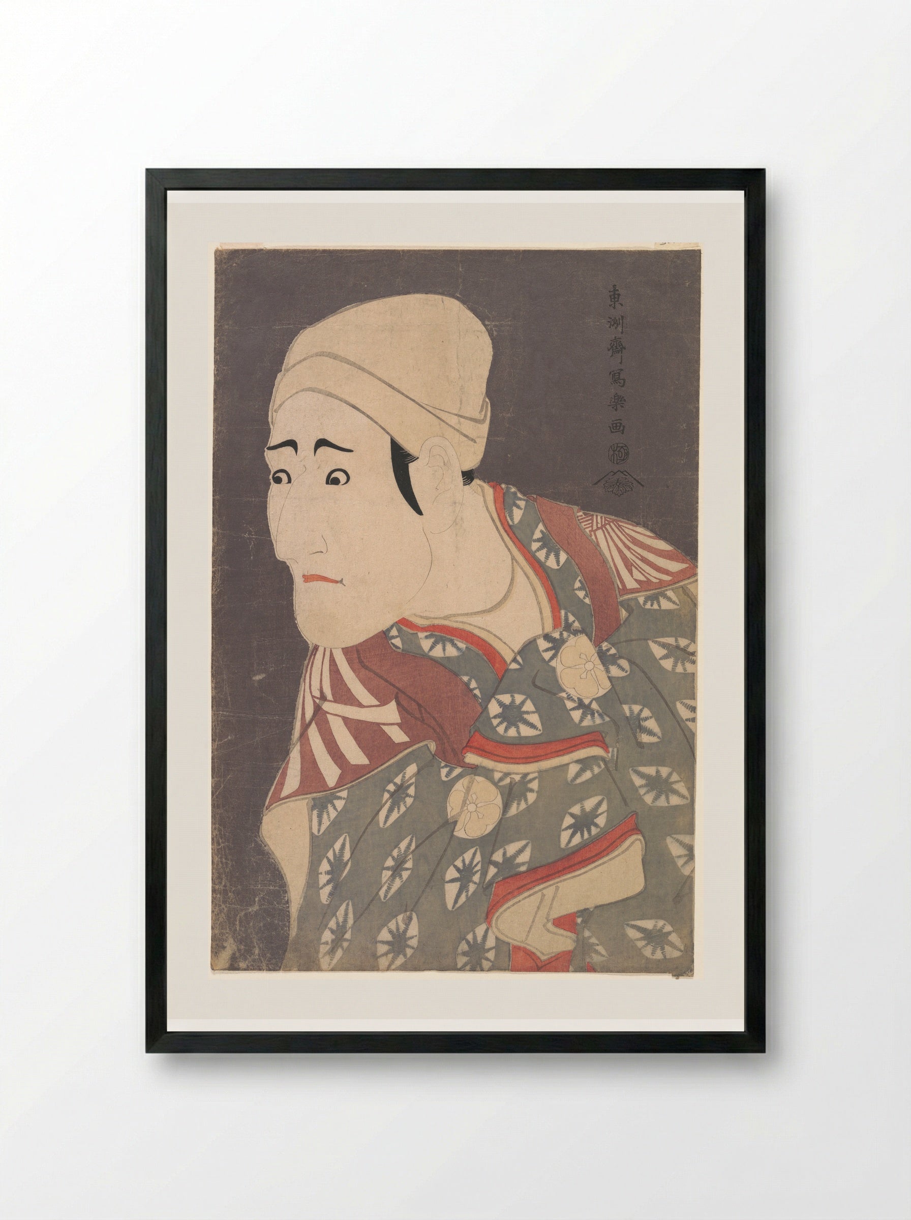 Kabuki Actor Morita Kan’ya VIII - Tōshūsai Sharaku - Framed Print Black