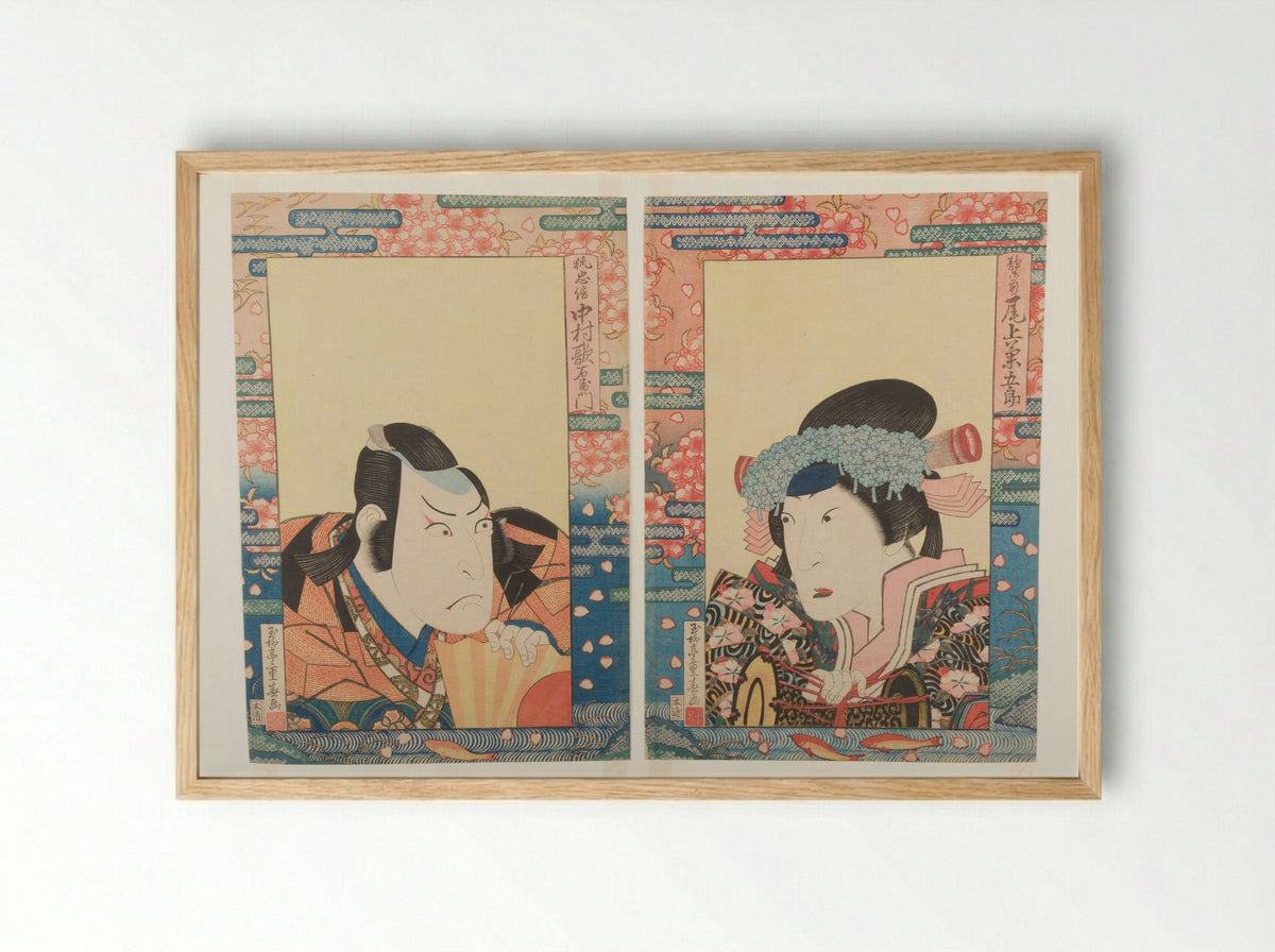 Kabuki Actors in Yoshitsune senbon zakura - Gyokuryūtei Shigeharu - Framed Print Wood