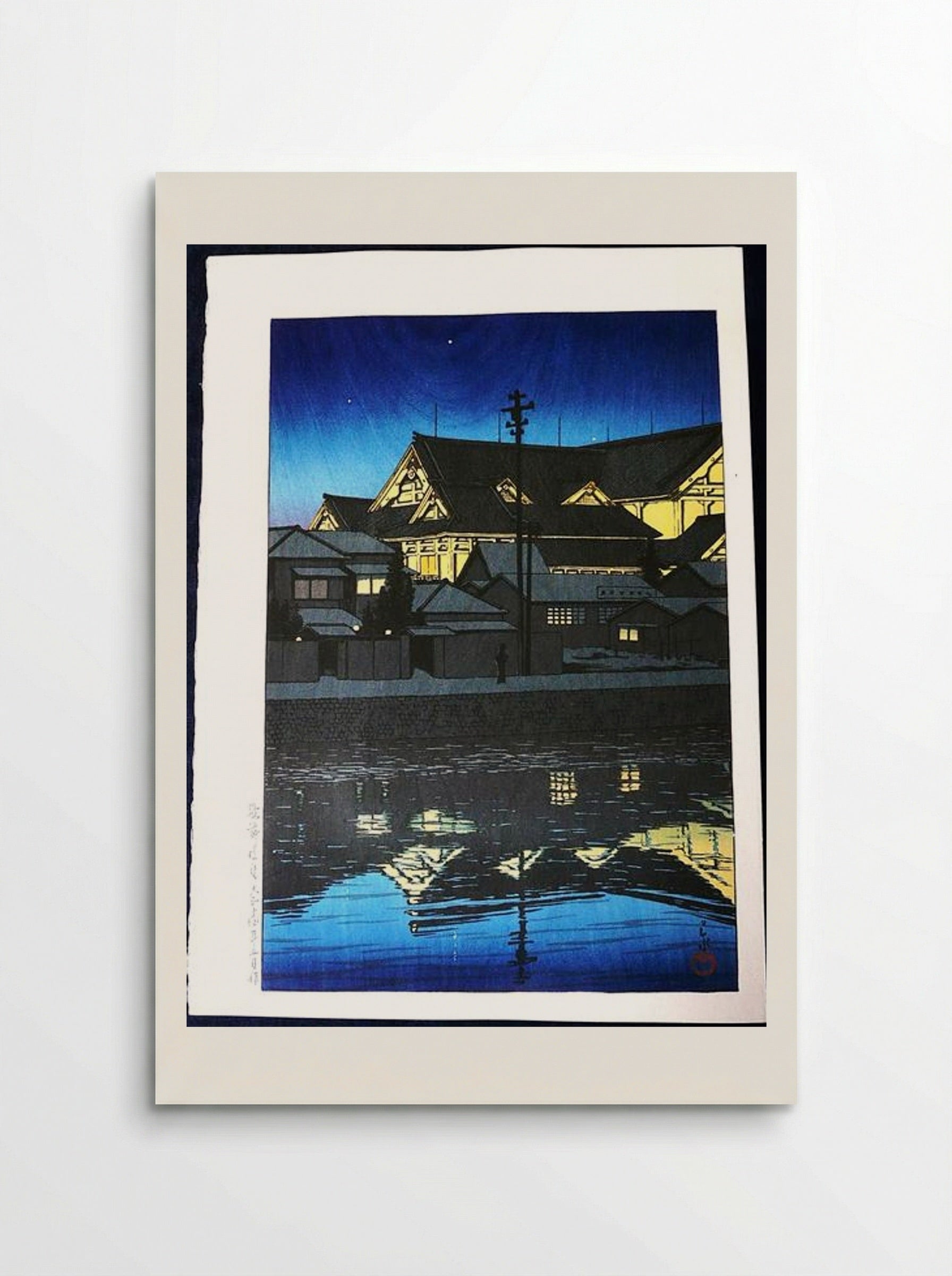 Kabuki Theatre - Hasui Kawase - Poster