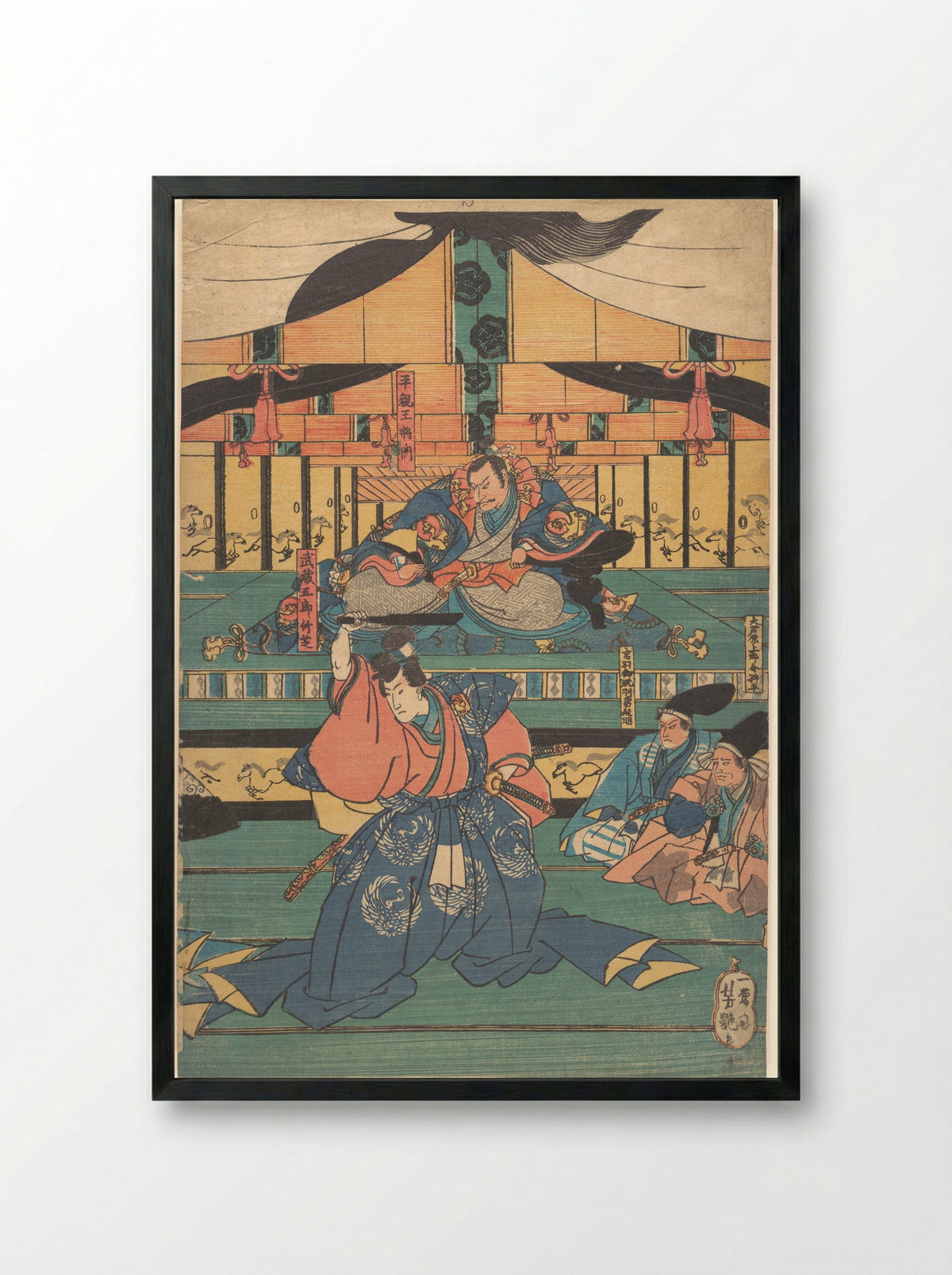 Kabuki actors play as Ōashibara Ueno no kami Masahira, Tokiwa Mikuriya Bettō Tsuneaki, Tairano Shinnō Masakado, Musashi Gorō Takeshiba - Utagawa Yoshitsuya - Framed Print Black