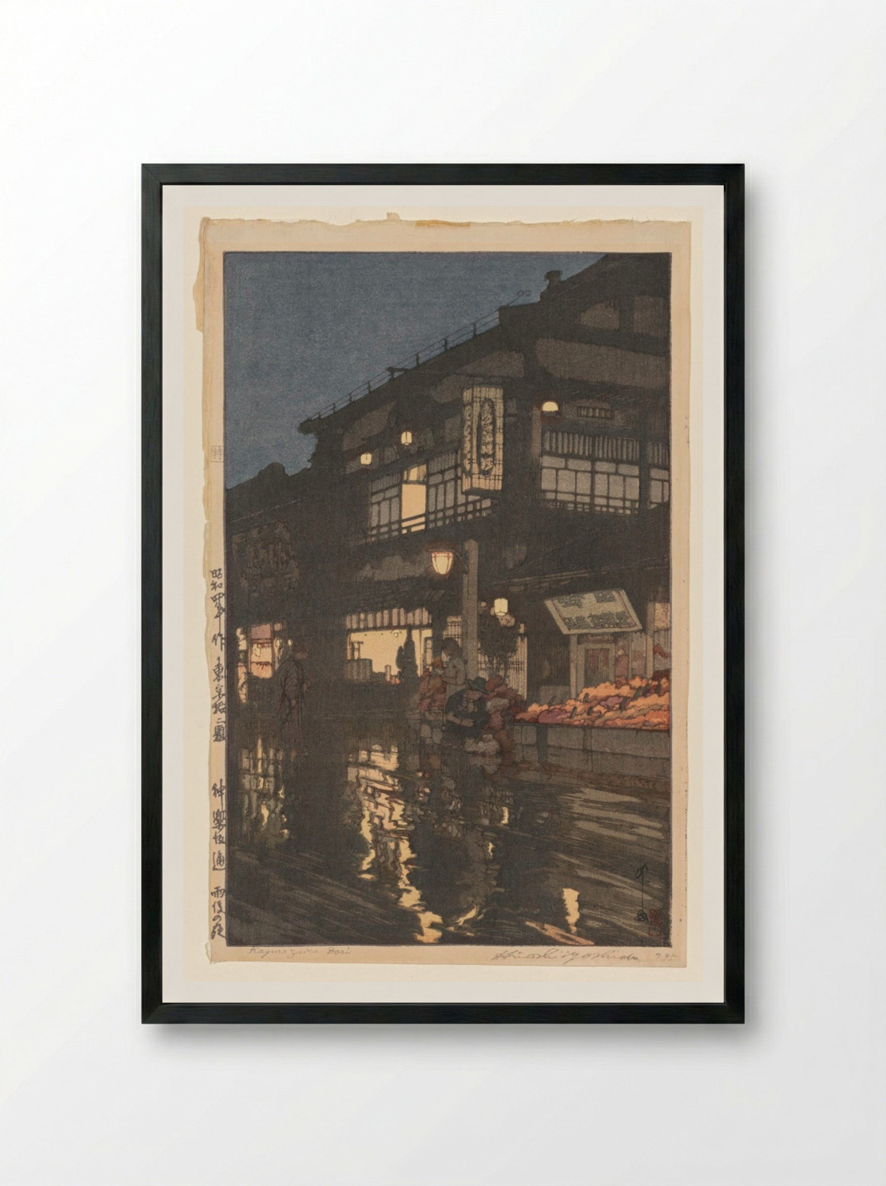 Kagurazaka Street after a Night Rain - Yoshida Hiroshi - Framed Print Black