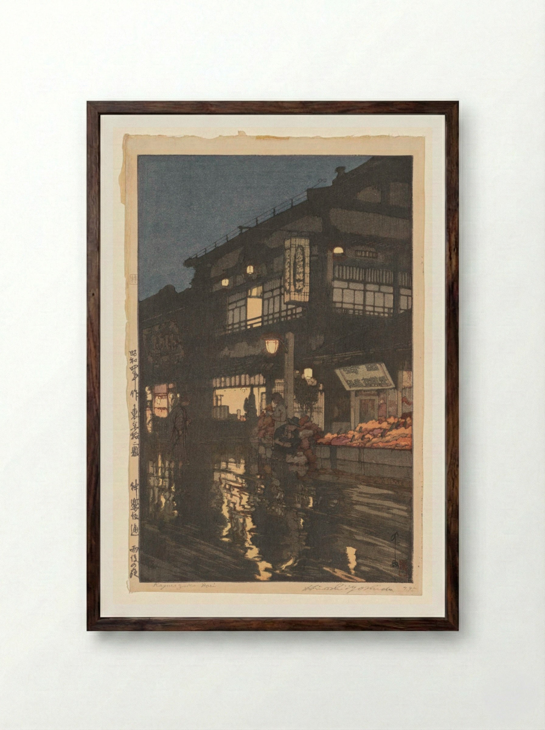 Kagurazaka Street after a Night Rain - Yoshida Hiroshi - Framed Print Dark Wood