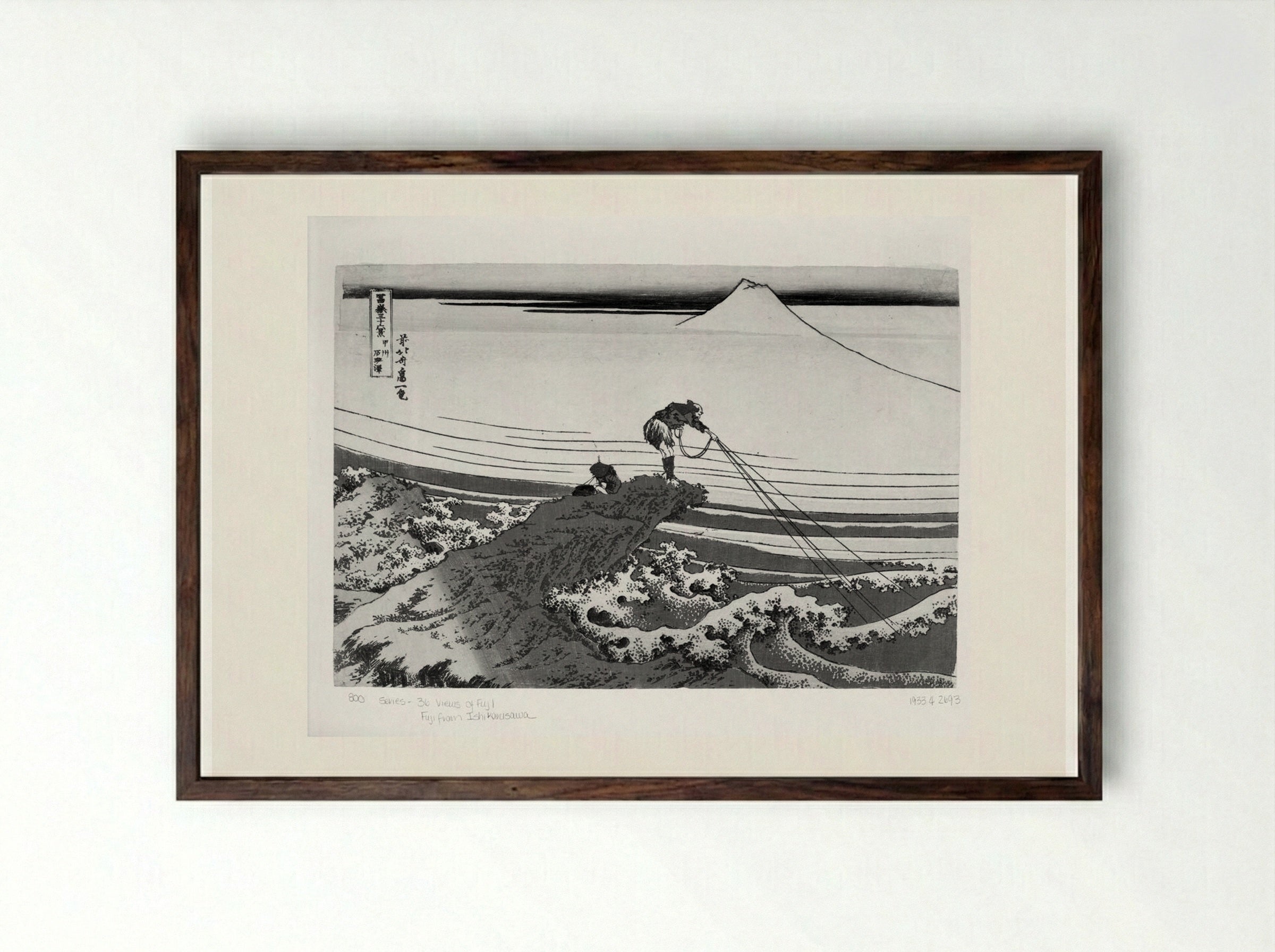 Kajikazawa in Kai Province - Katsushika Hokusai - Framed Print Dark Wood