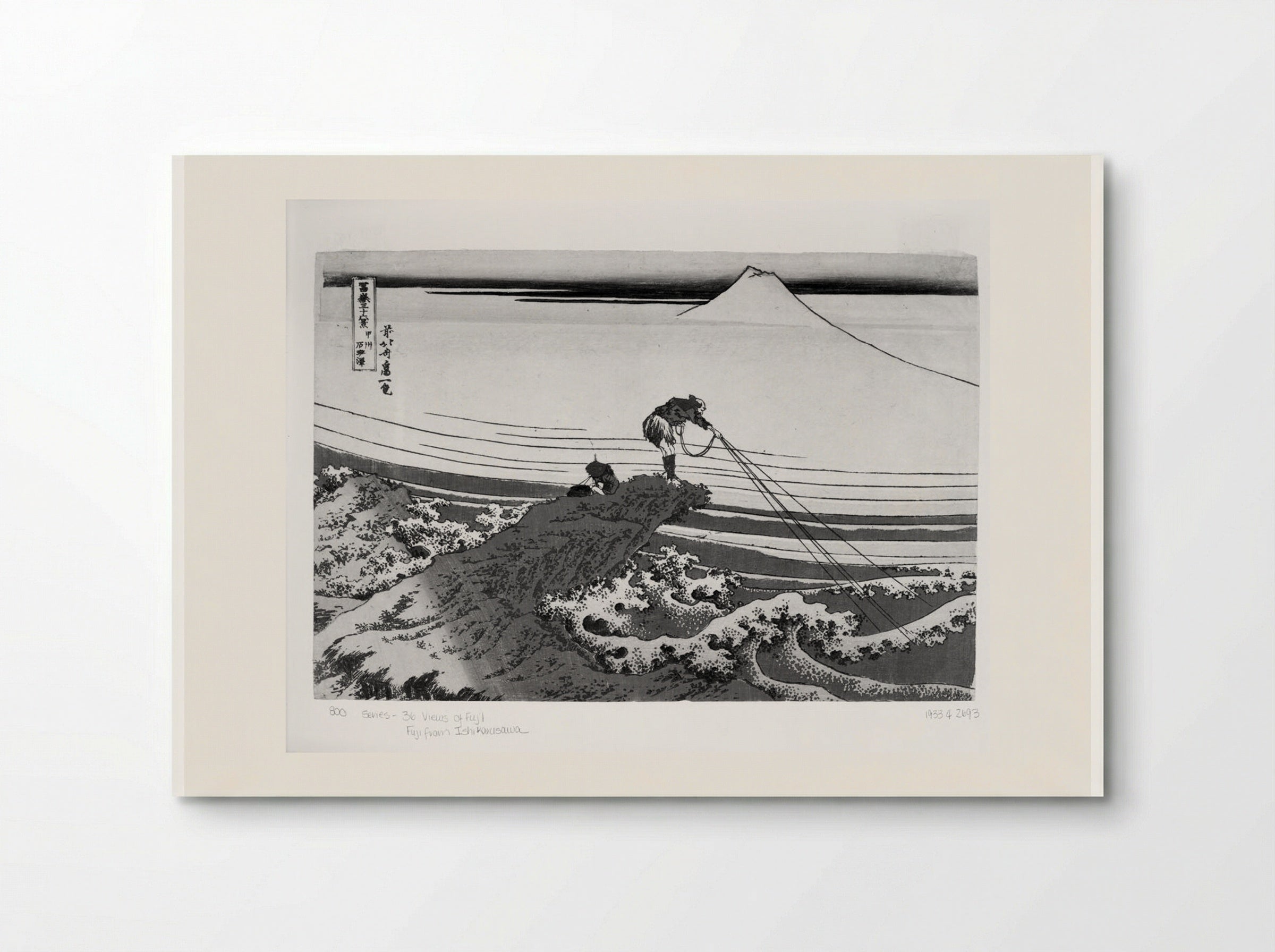 Kajikazawa in Kai Province - Katsushika Hokusai - Poster