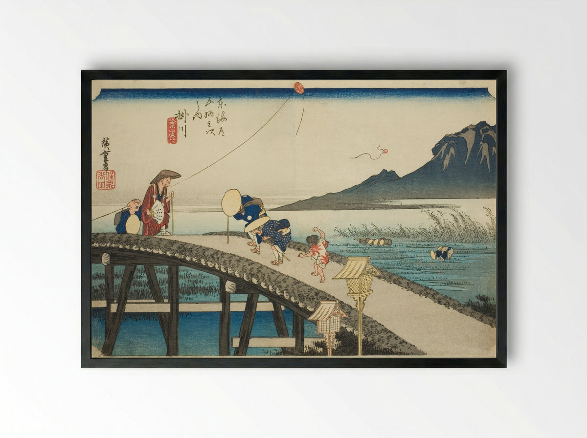 Kakegawa: Distant View of Mount Akiba - Utagawa Hiroshige - Framed Print Black