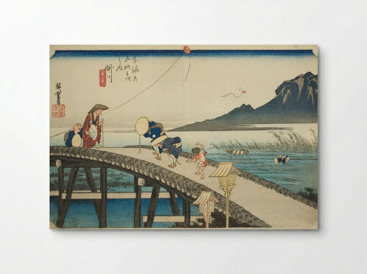 Kakegawa: Distant View of Mount Akiba - Utagawa Hiroshige - Poster