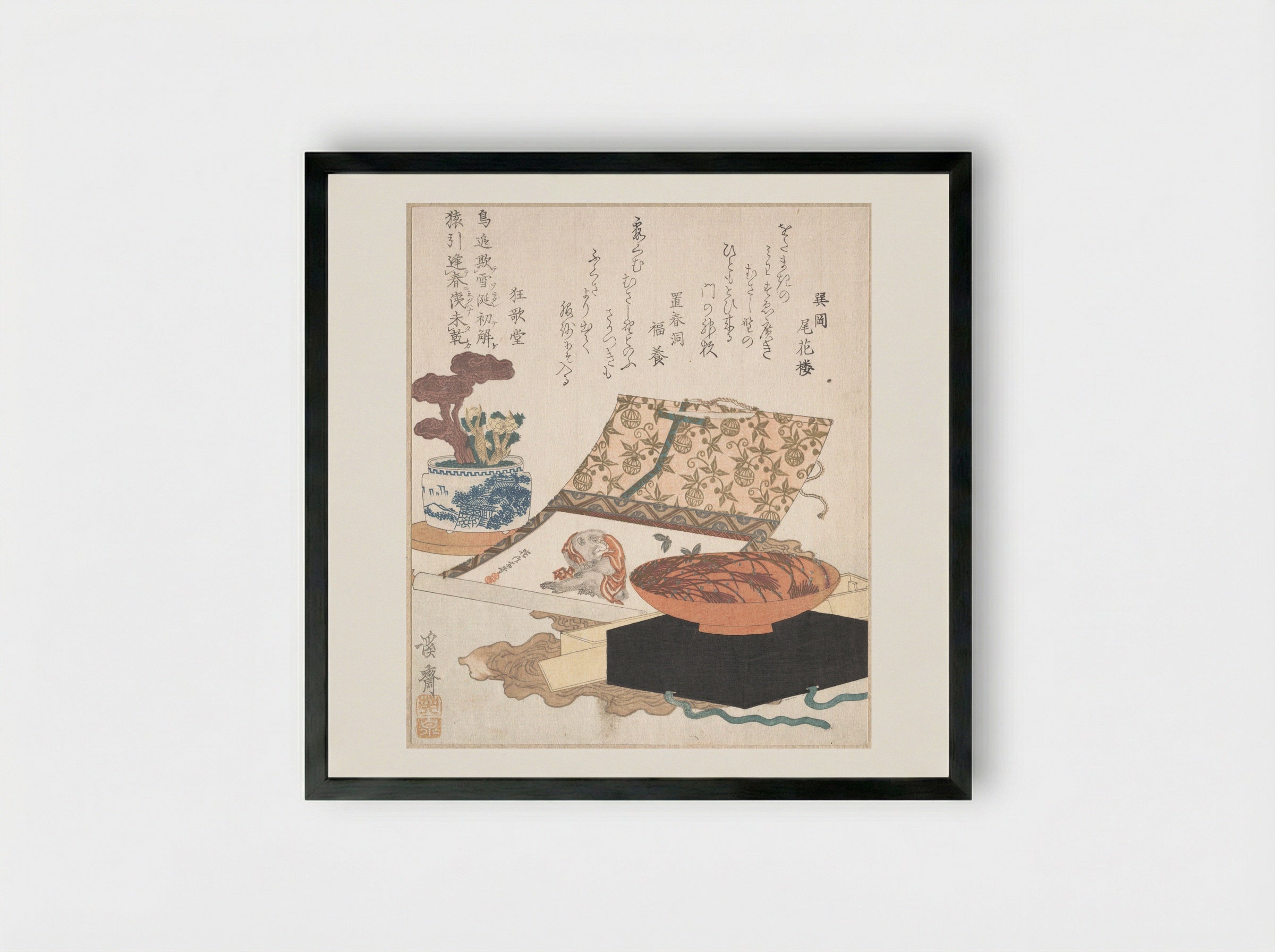 Kakemono of Monkey, Wine Cup and Potted Plants - Keisai Eisen - Framed Print Black