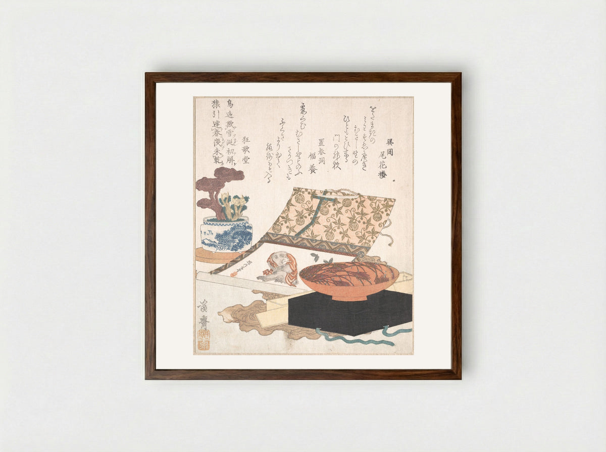 Kakemono of Monkey, Wine Cup and Potted Plants - Keisai Eisen - Framed Print Dark Wood