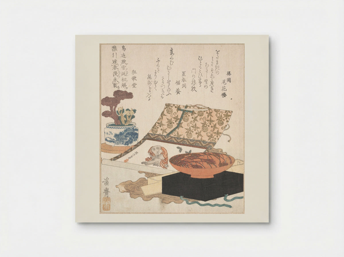 Kakemono of Monkey, Wine Cup and Potted Plants - Keisai Eisen - Poster