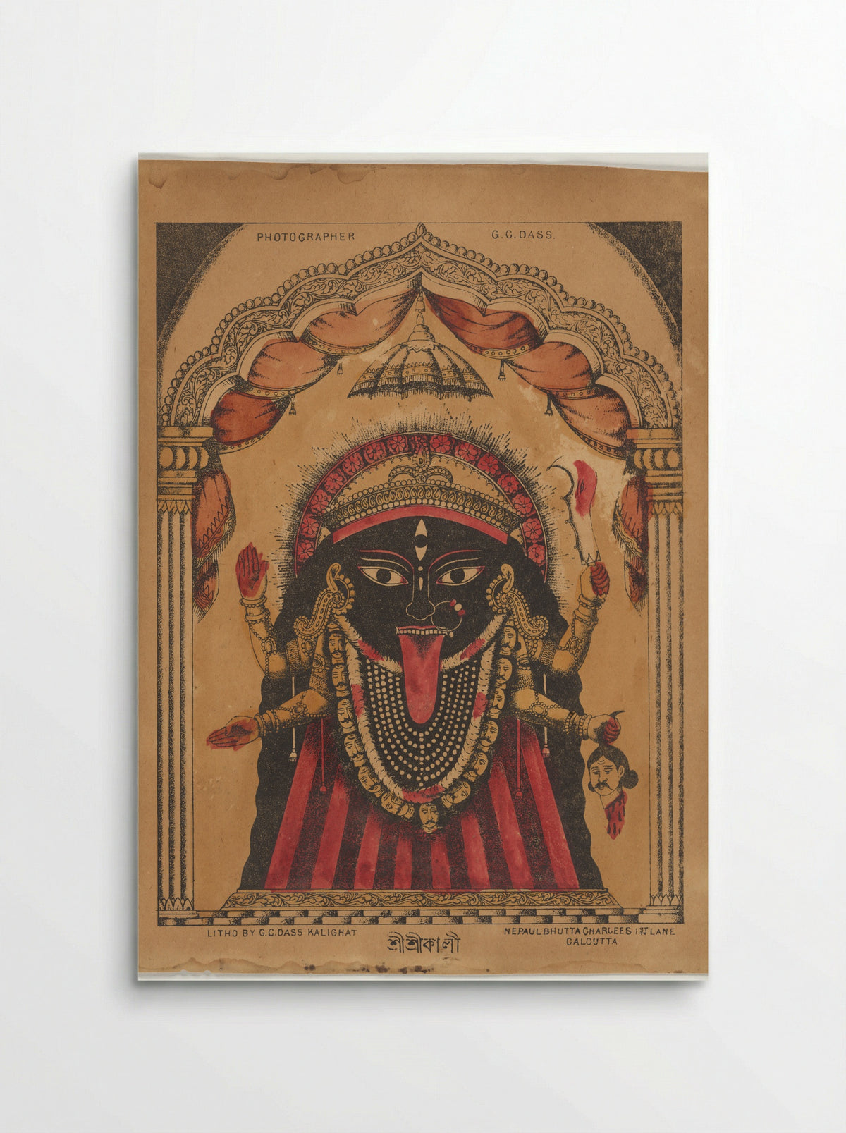 Kali, the wrathful protector (Shri Shri Kali) - G. C. Dass - Poster