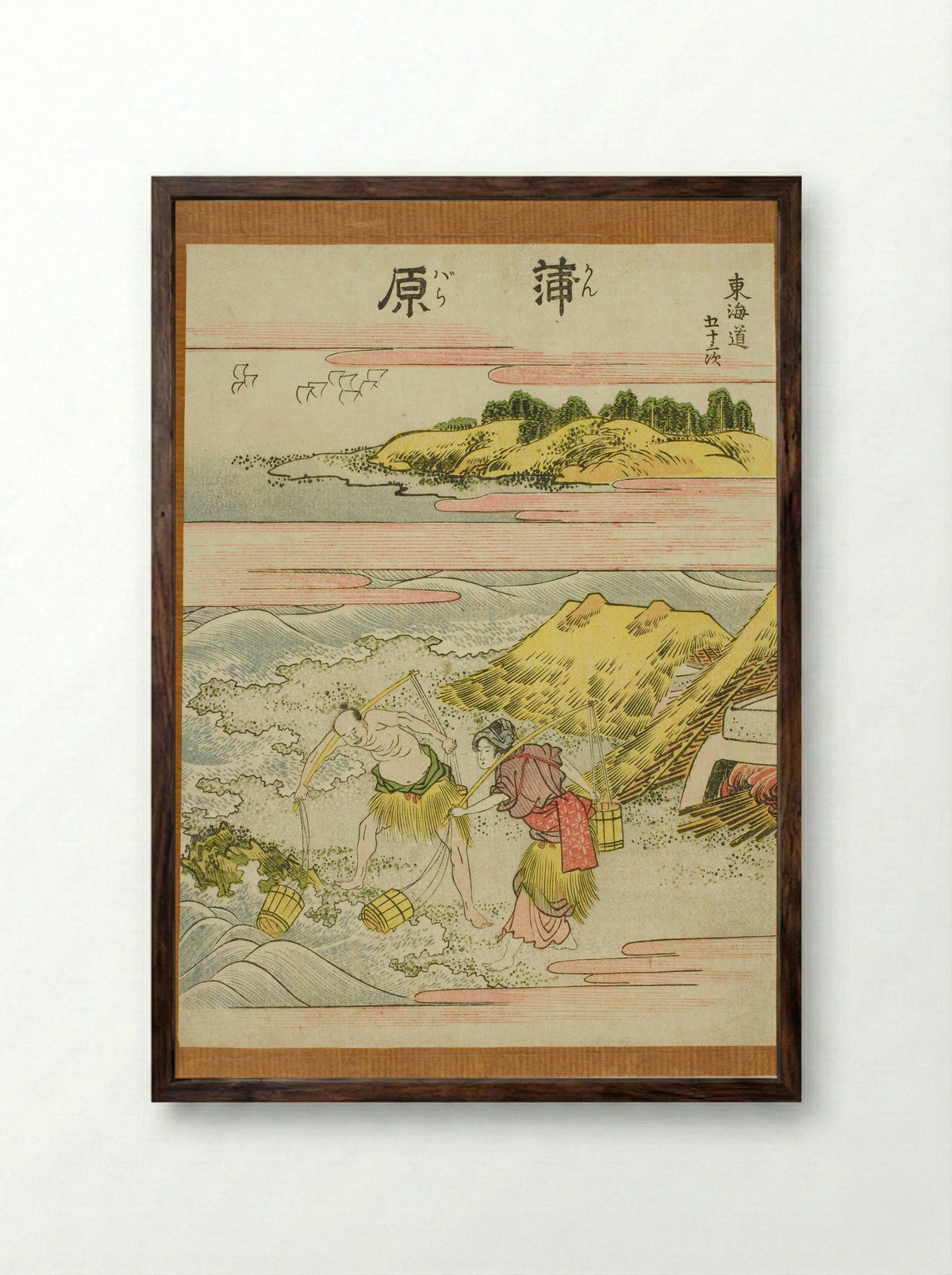 Kambara, from the series Fifty-three Stations of the Tokaido - Katsushika Hokusai - Framed Print Dark Wood