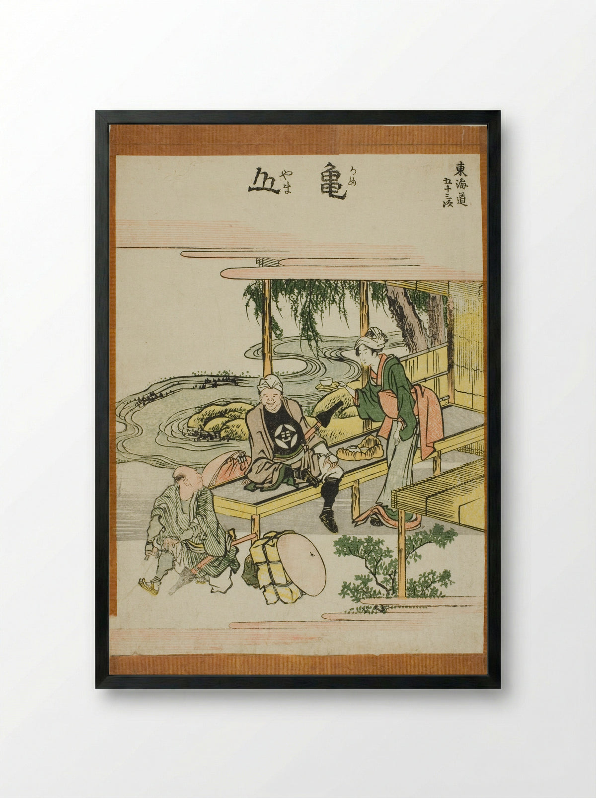 Kameyama, from the series Fifty-three Stations of the Tokaido - Katsushika Hokusai - Framed Print Black