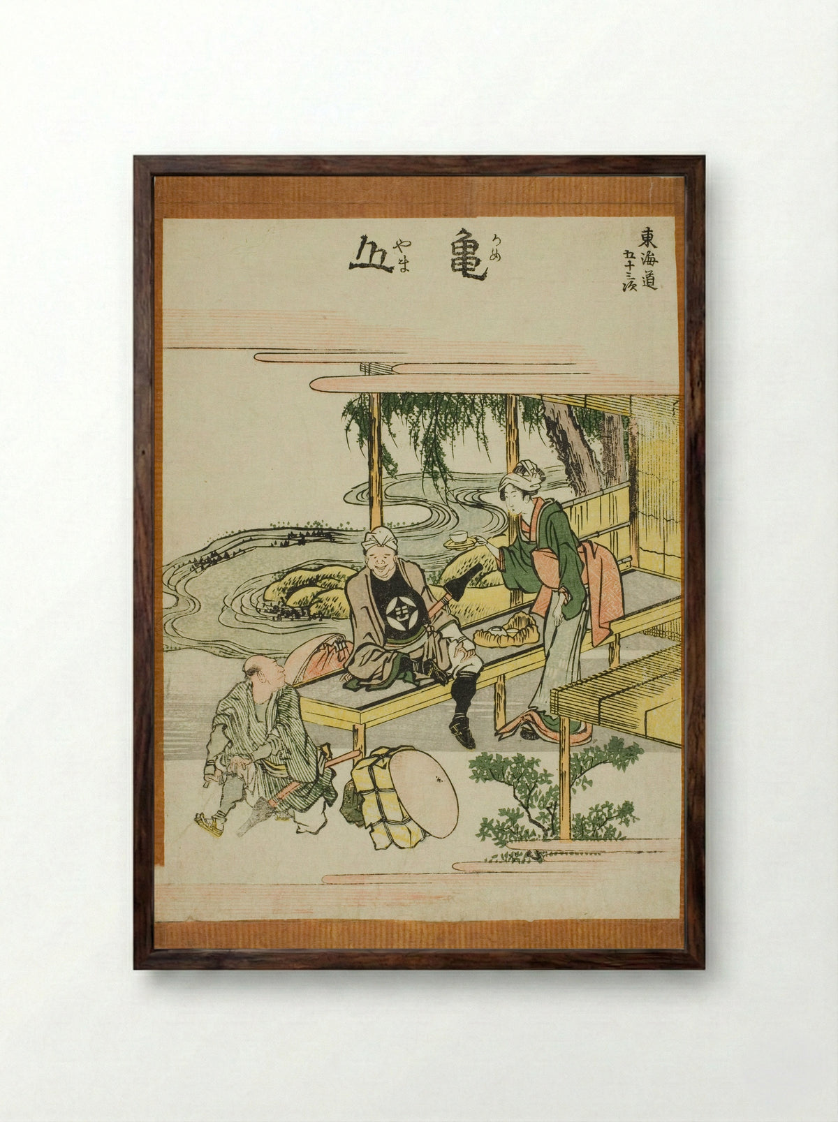 Kameyama, from the series Fifty-three Stations of the Tokaido - Katsushika Hokusai - Framed Print Dark Wood