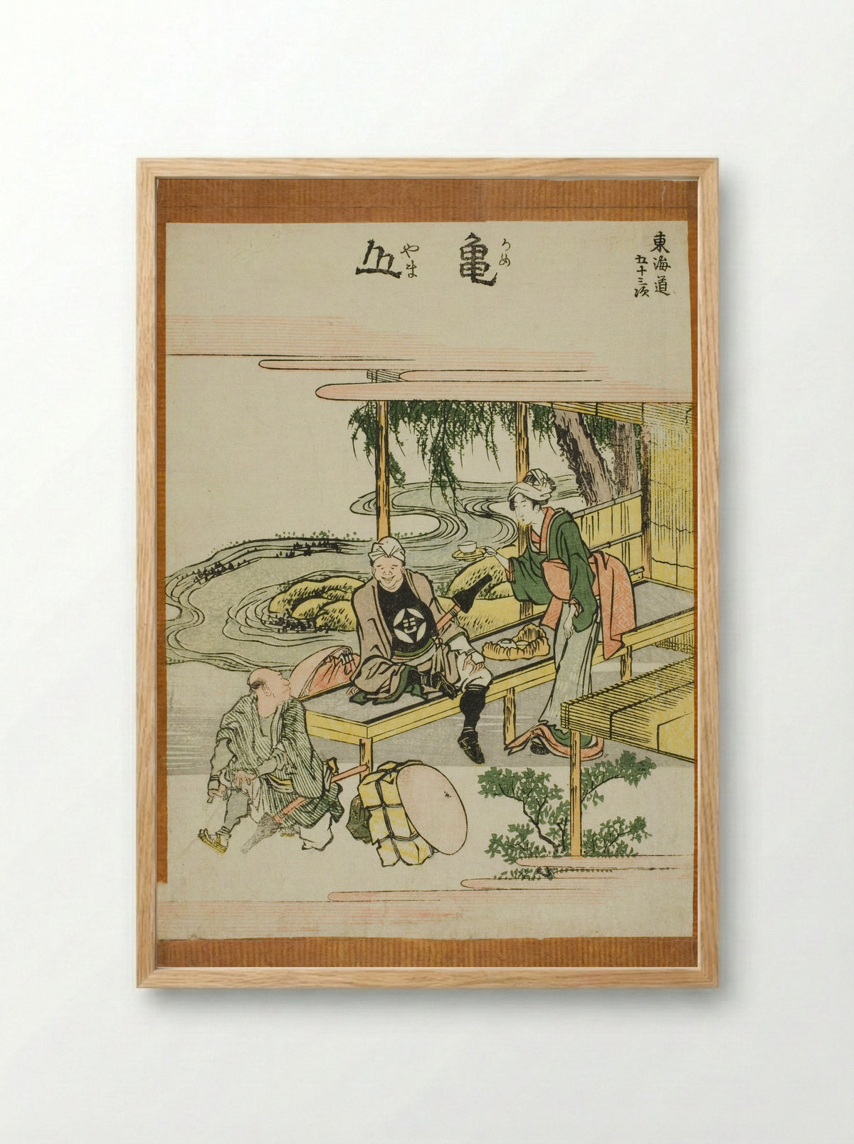 Kameyama, from the series Fifty-three Stations of the Tokaido - Katsushika Hokusai - Framed Print Wood