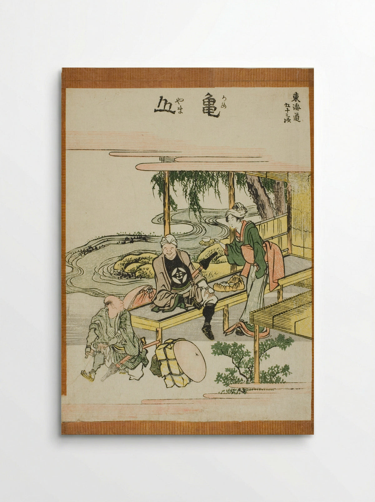 Kameyama, from the series Fifty-three Stations of the Tokaido - Katsushika Hokusai - Poster