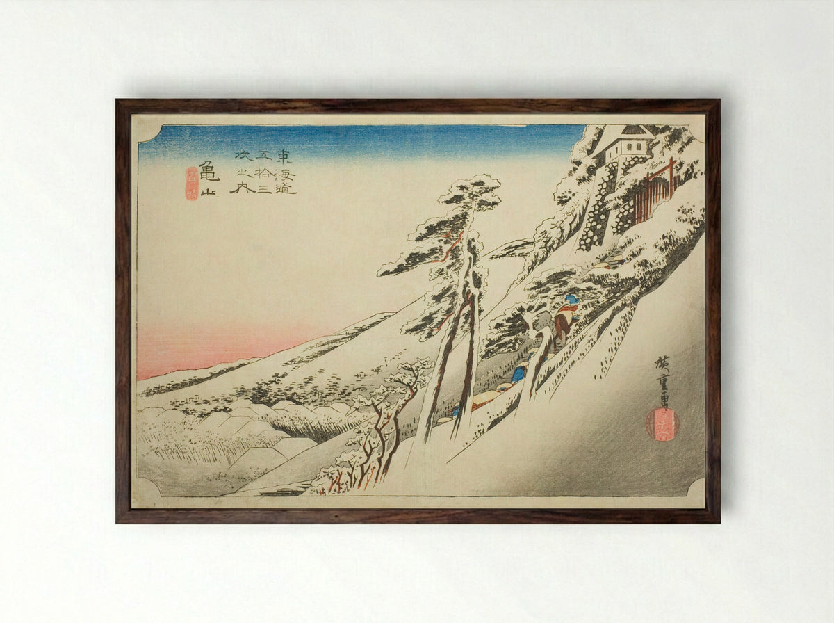 Kameyama: Weather Clearing after Snow - Utagawa Hiroshige - Framed Print Dark Wood