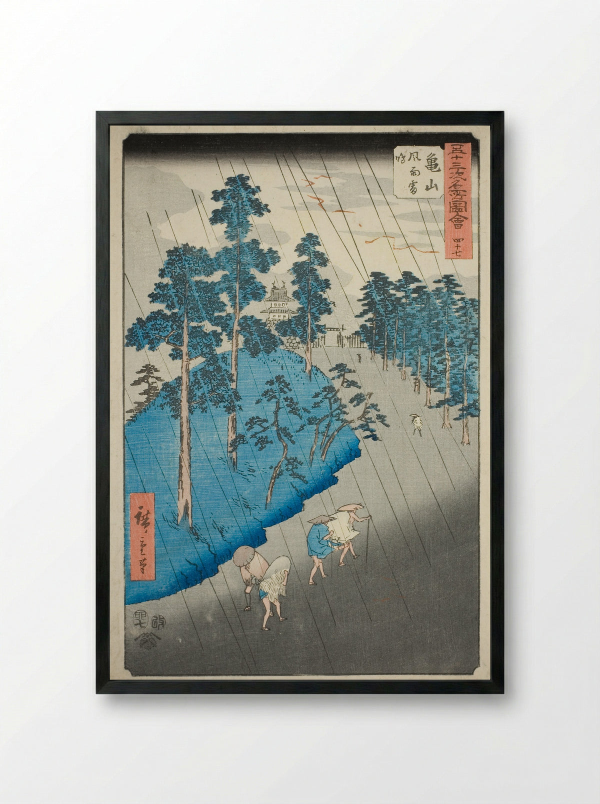 Kameyama: Wind, Rain, and Thunder - Utagawa Hiroshige - Framed Print Black