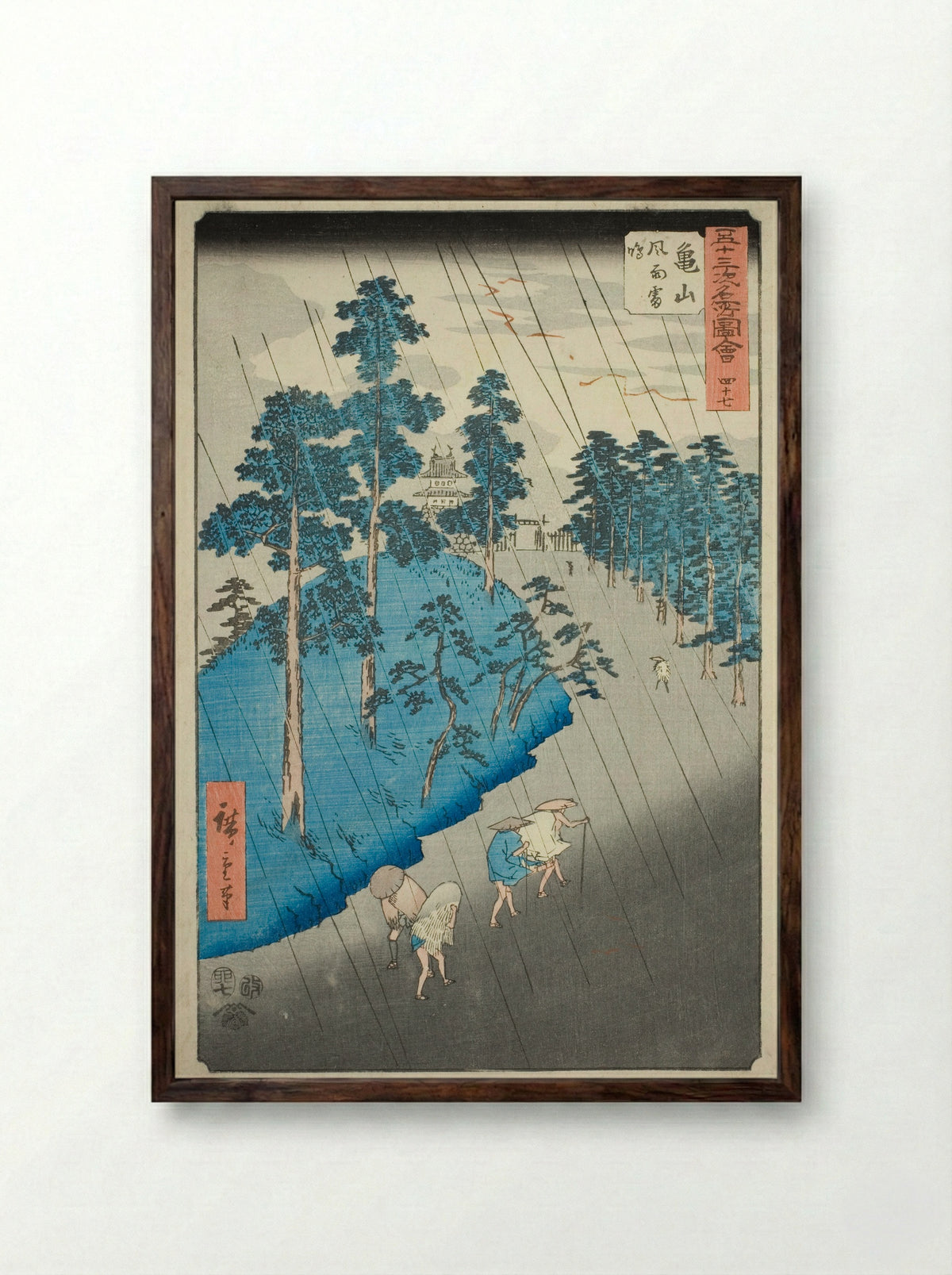 Kameyama: Wind, Rain, and Thunder - Utagawa Hiroshige - Framed Print Dark Wood