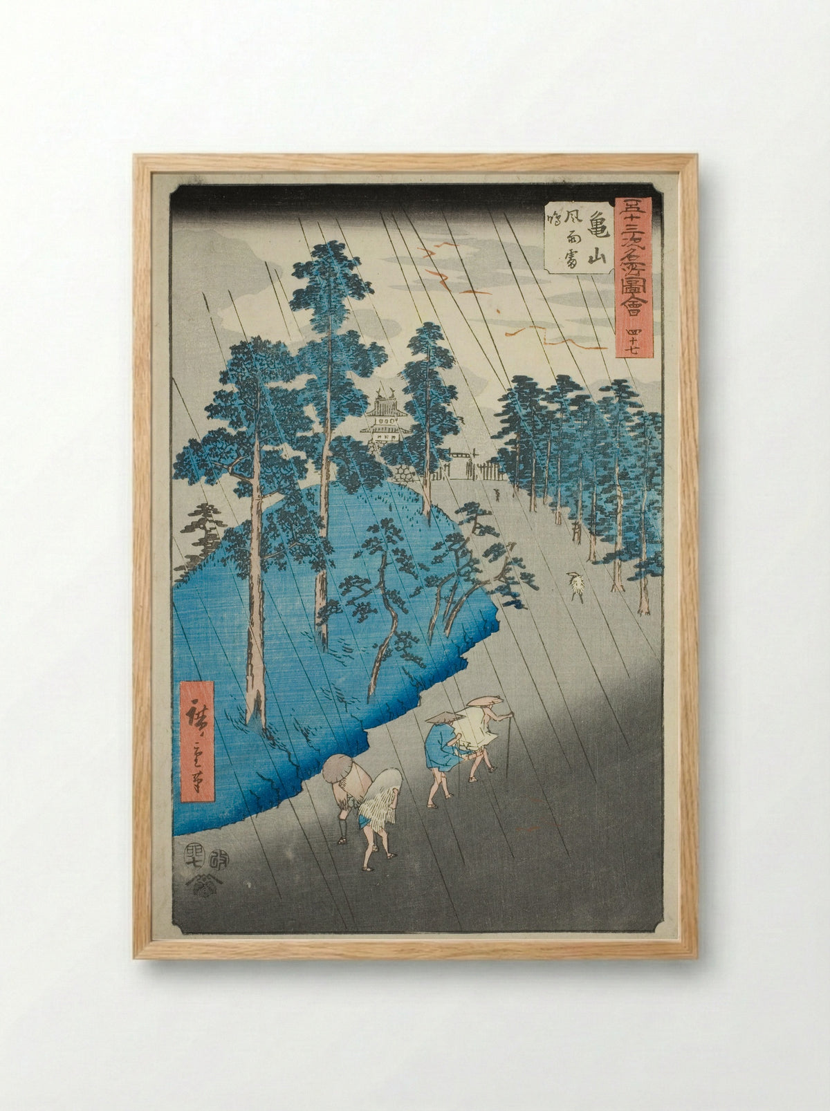 Kameyama: Wind, Rain, and Thunder - Utagawa Hiroshige - Framed Print Wood