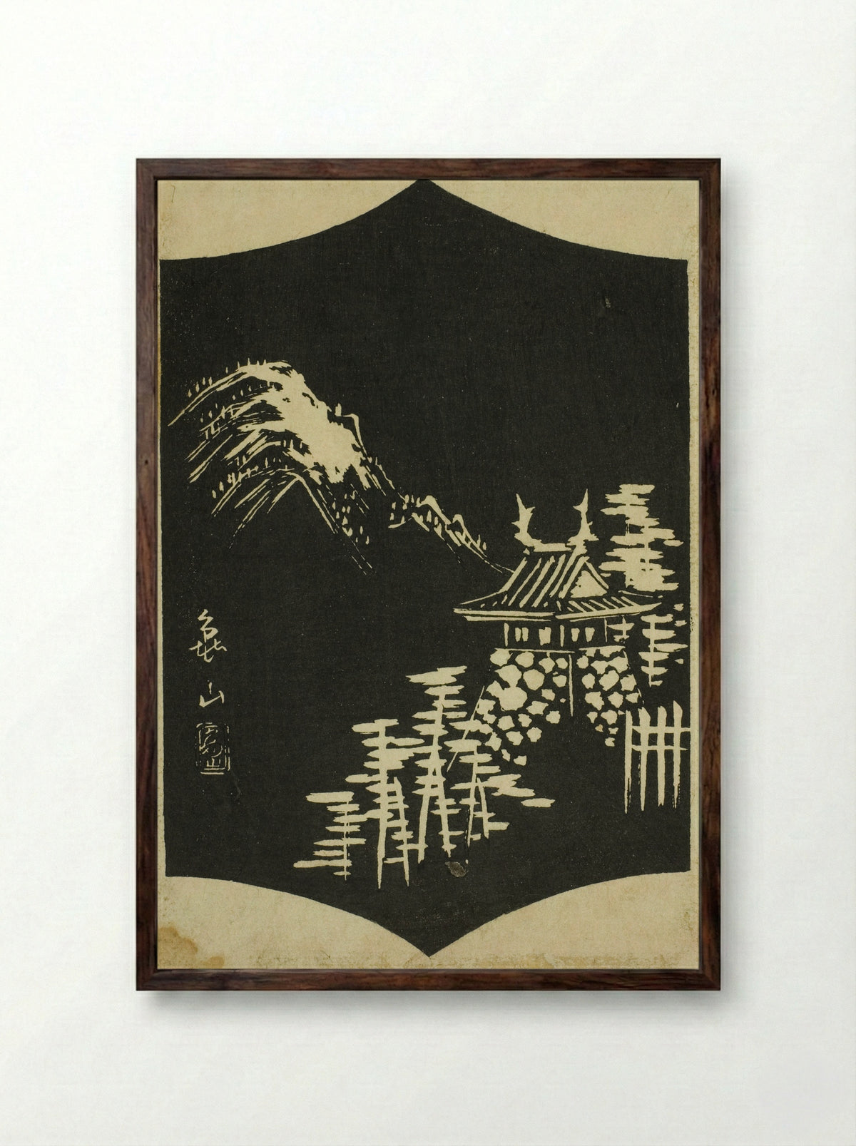 Kameyama - Utagawa Hiroshige - Framed Print Dark Wood