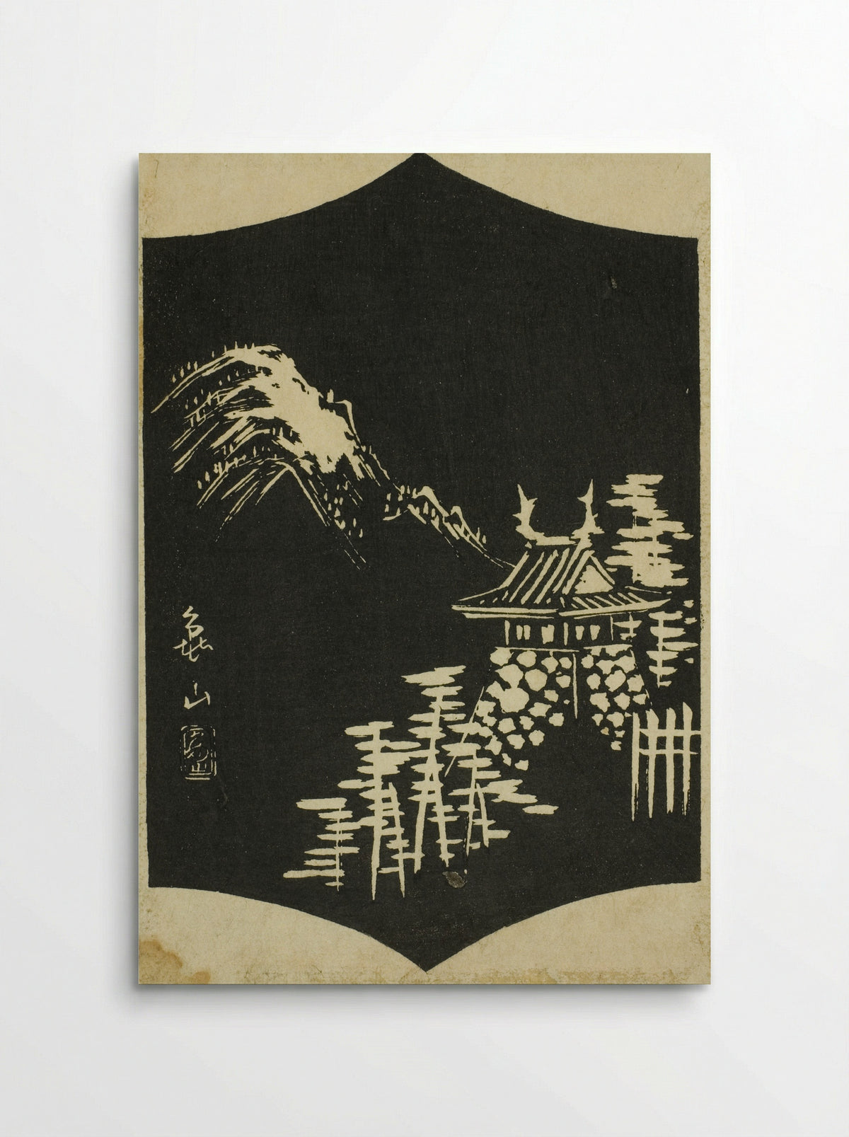 Kameyama - Utagawa Hiroshige - Poster