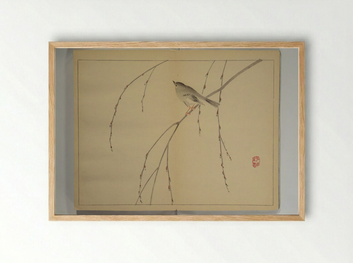 Kan'ei Picture Album - Nishiyama Ken - Framed Print Wood
